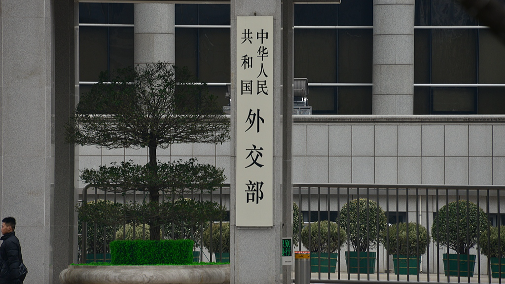 China again urges Japan to fully probe intruder into Chinese embassy