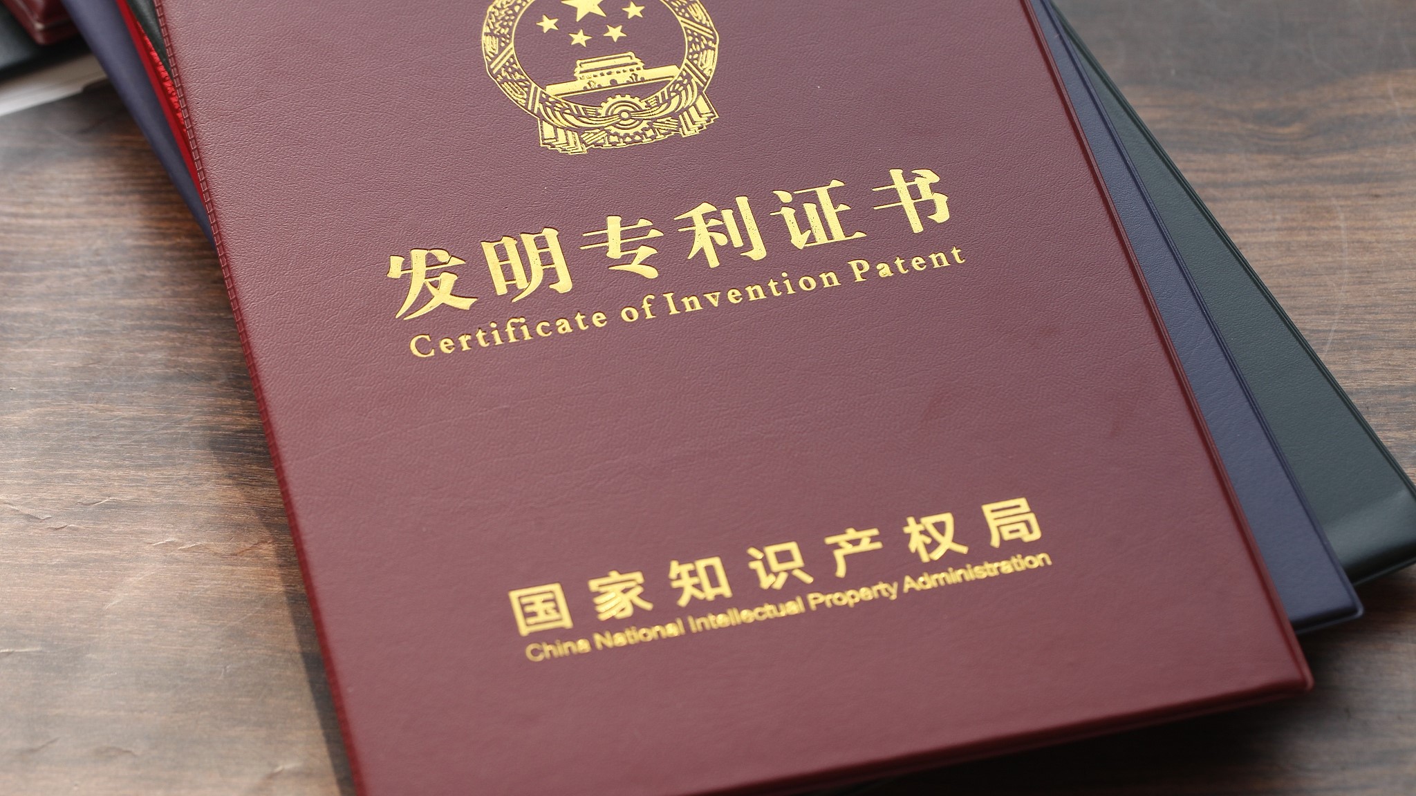 A certificate of invention patent in China. /VCG