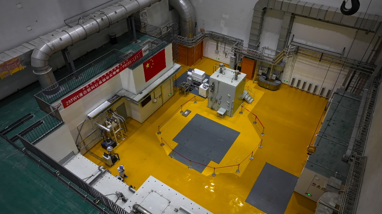 Thorium-uranium fuel conversion achieved in molten salt reactor. /CMG