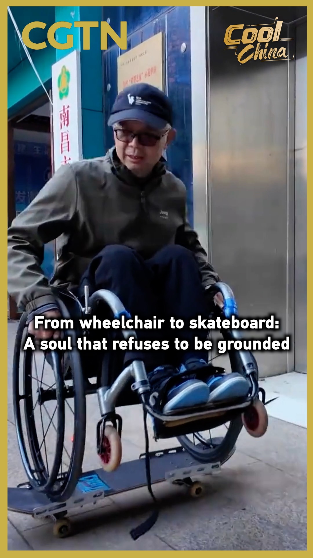 From wheelchair to skateboard: A soul that refuses to be grounded