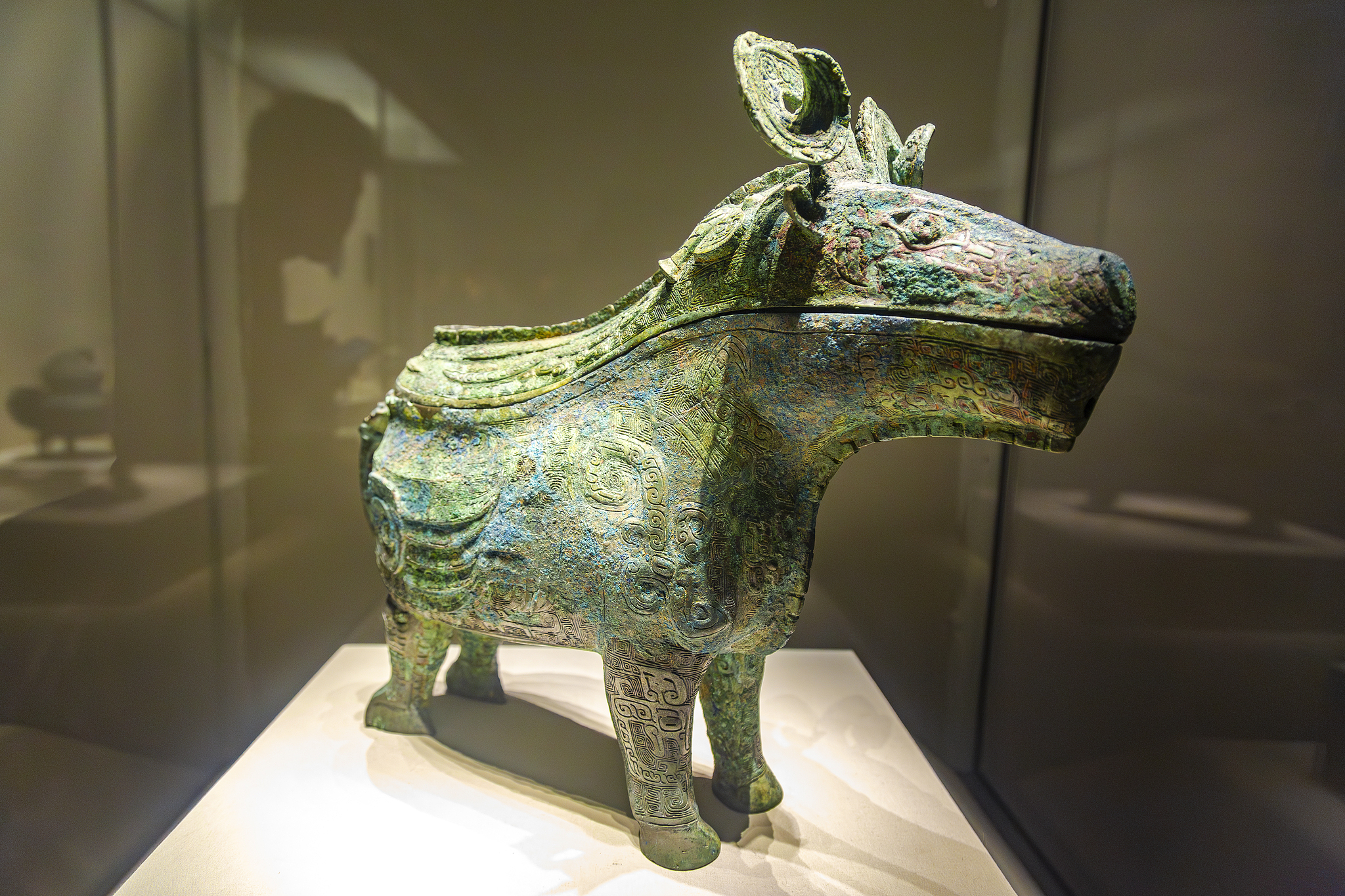 Gong: More than a drinking cup