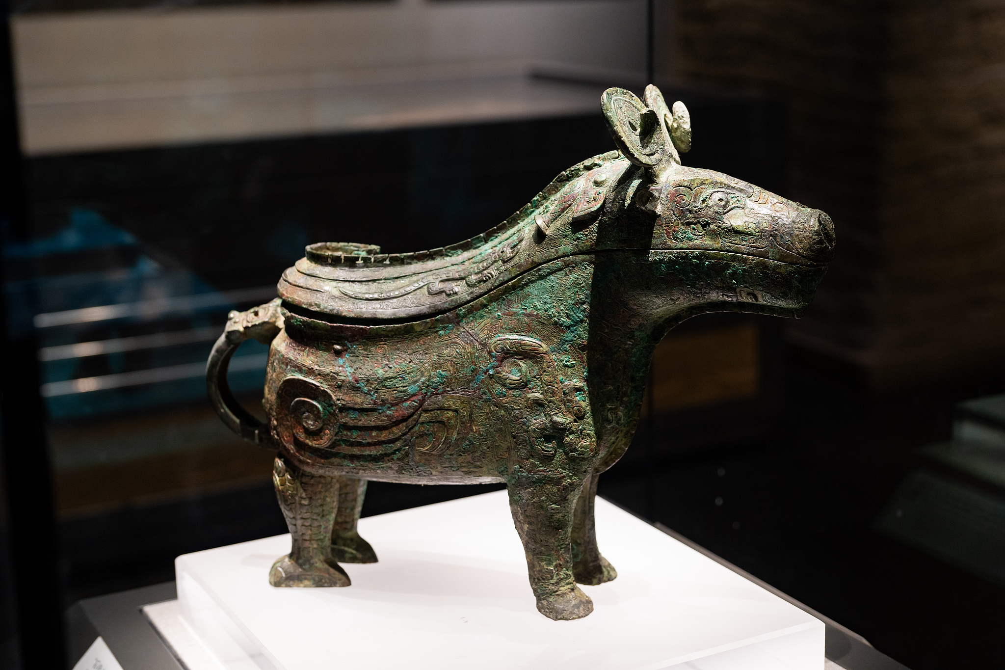 Gong: More than a drinking cup