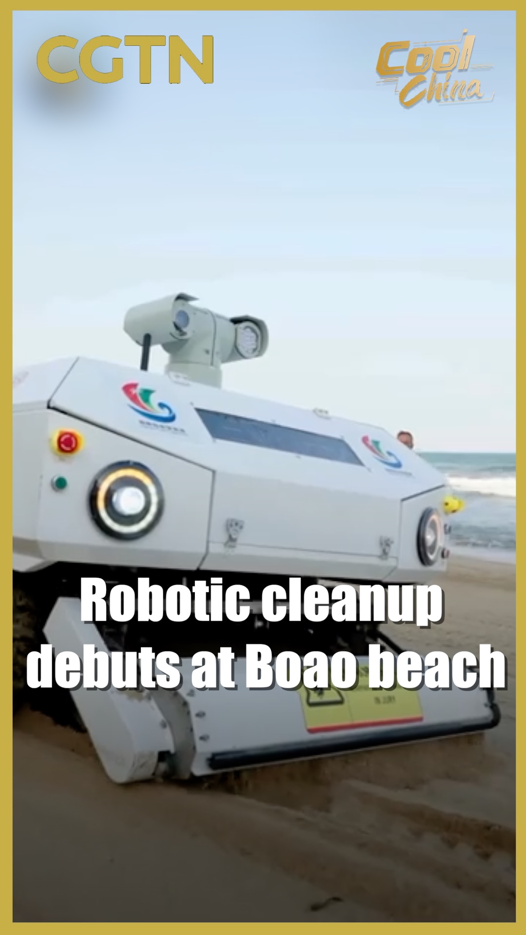 Robotic cleanup debuts at Boao beach