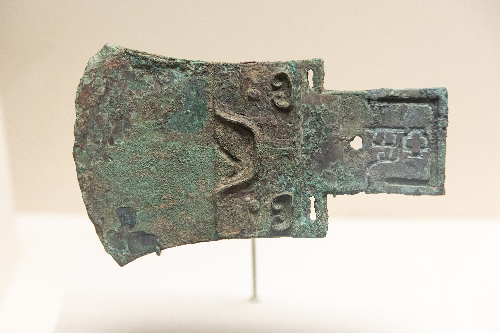 The ancient battle axe that shaped a dynasty