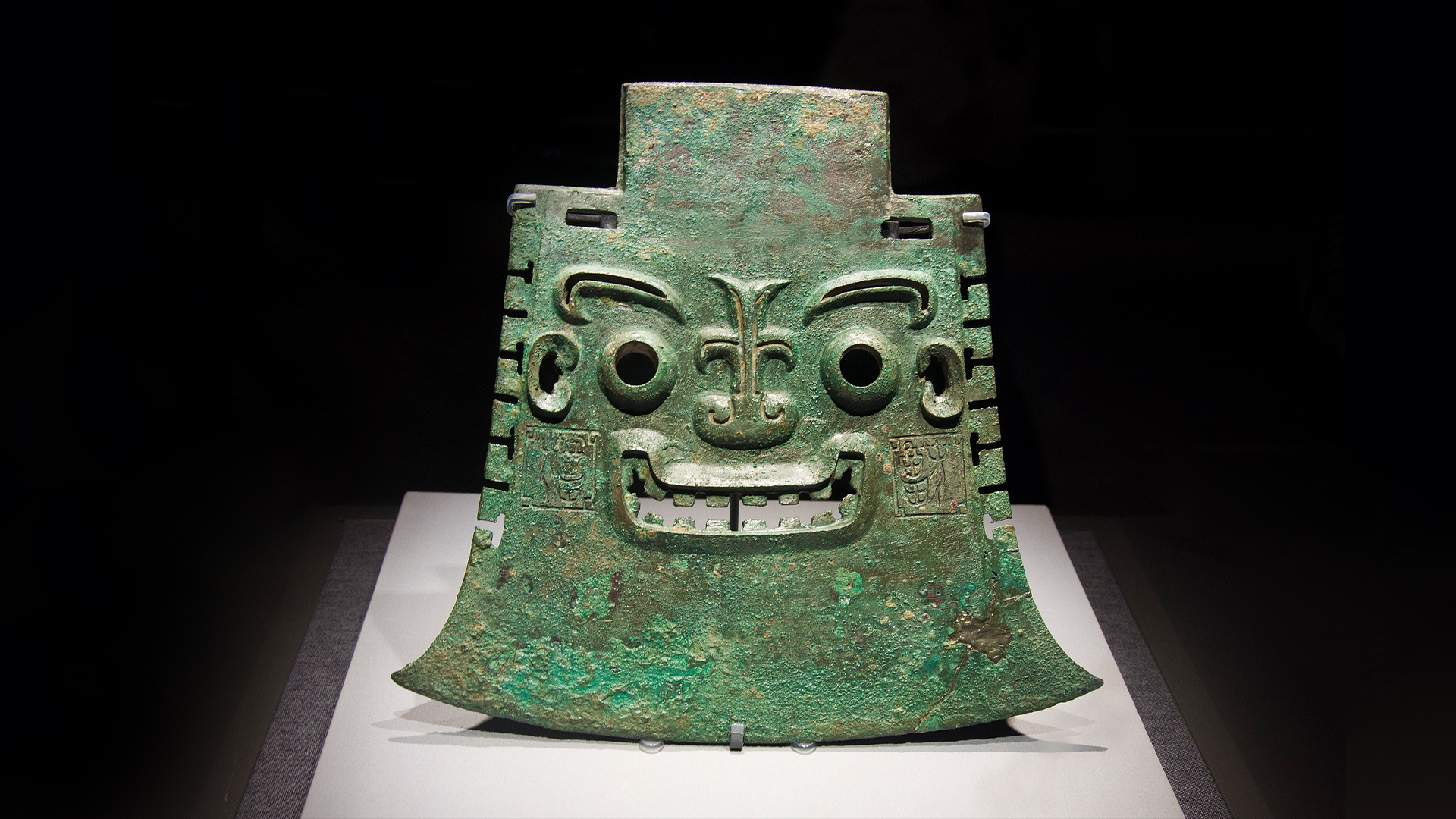 The ancient battle axe that shaped a dynasty