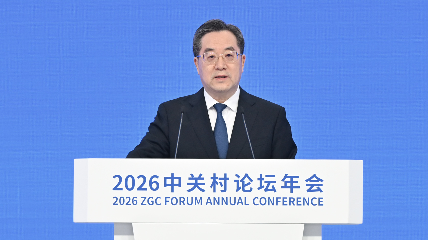 Member of the Standing Committee of the Political Bureau of the Communist Party of China Central Committee and Chinese Vice Premier Ding Xuexiang addresses the opening ceremony of the 2026 Zhongguancun Forum (ZGC Forum) Annual Conference in Beijing, China, March 25, 2026. /VCG