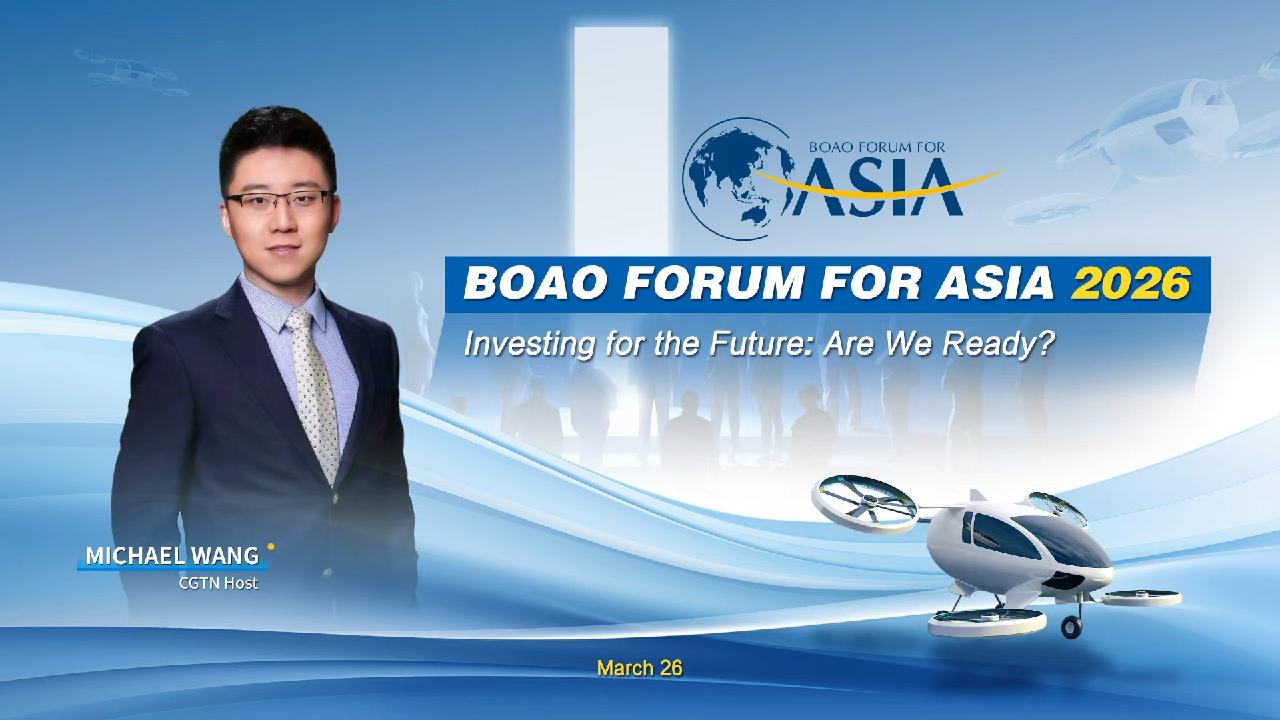 Watch | Investing for the future: Are we ready?