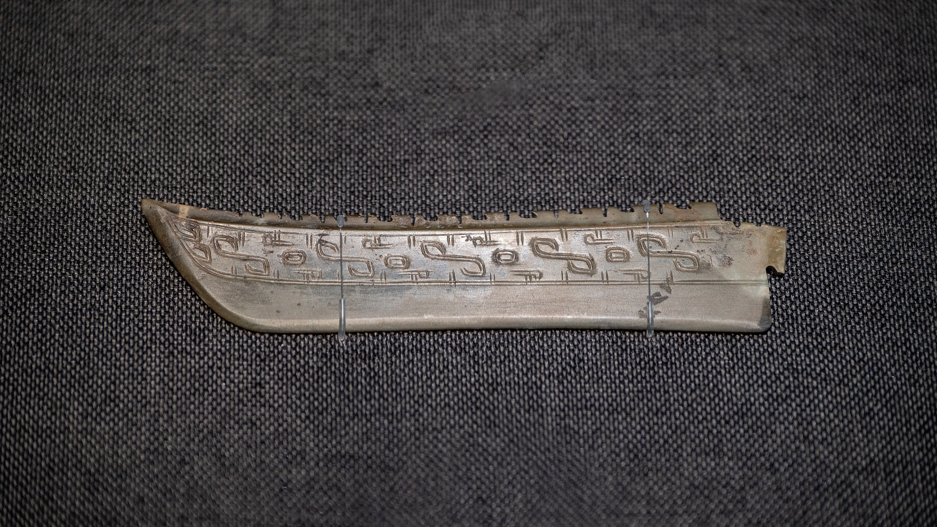 Weapons of ritual: Ceremonial blades, eternal tales