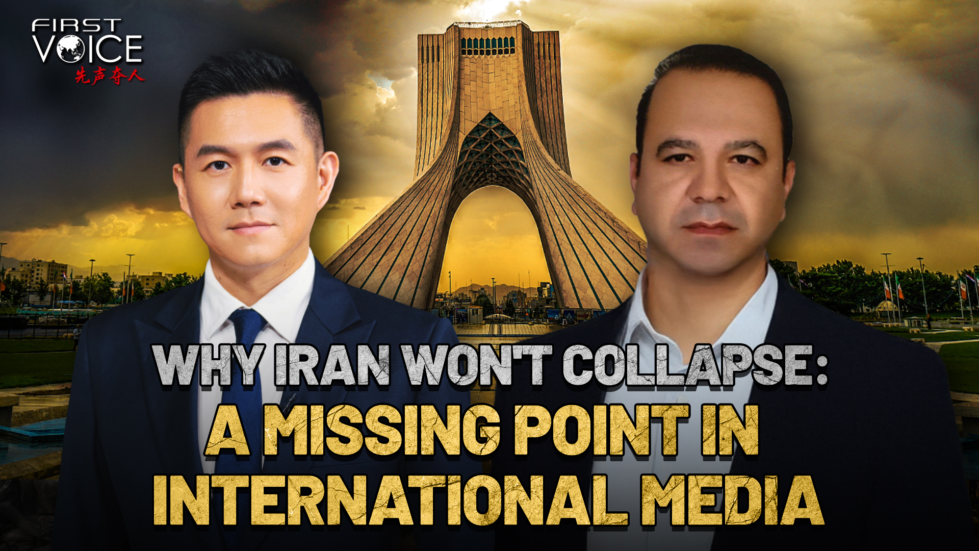 Why Iran won't collapse: A missing point in international media