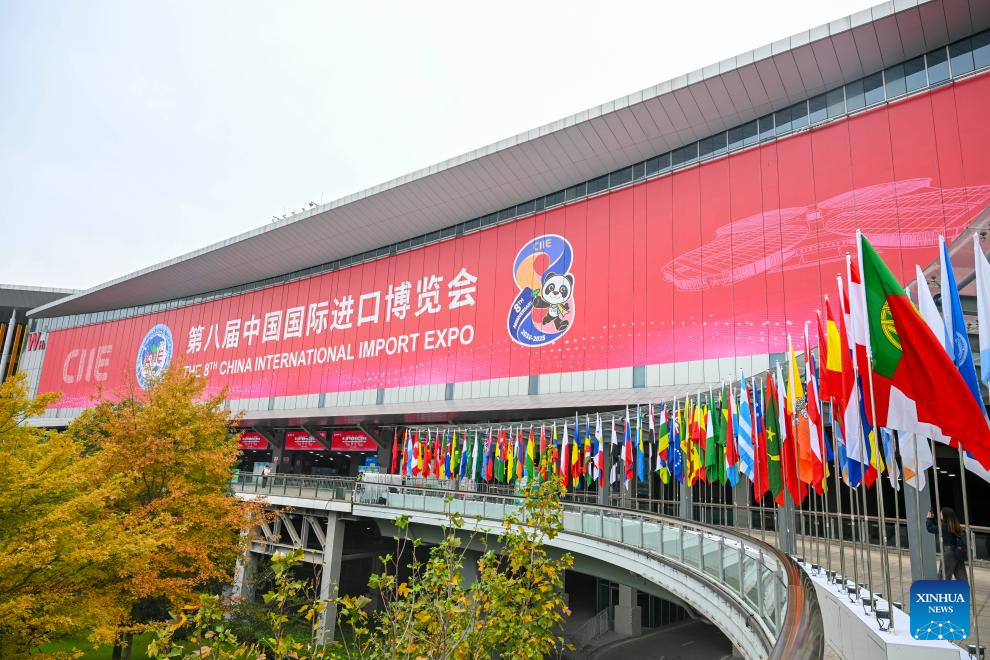 A view of the National Exhibition and Convention Center (Shanghai), the main venue for the eighth China International Import Expo (CIIE), in east China's Shanghai, November 4, 2025. /Xinhua