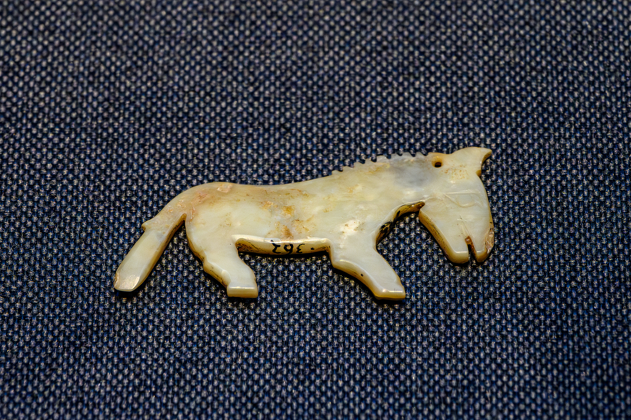 Animal spirits in jade: Treasures from the Tomb of Fu Hao