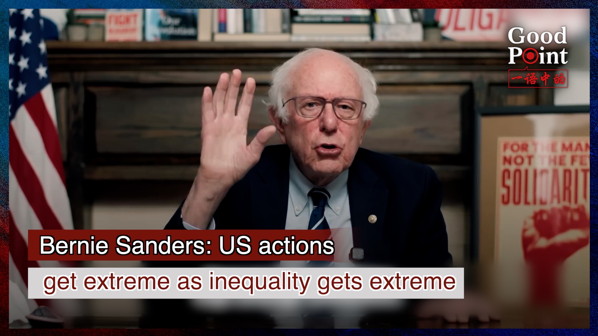 Bernie Sanders: US actions get extreme as inequality gets extreme