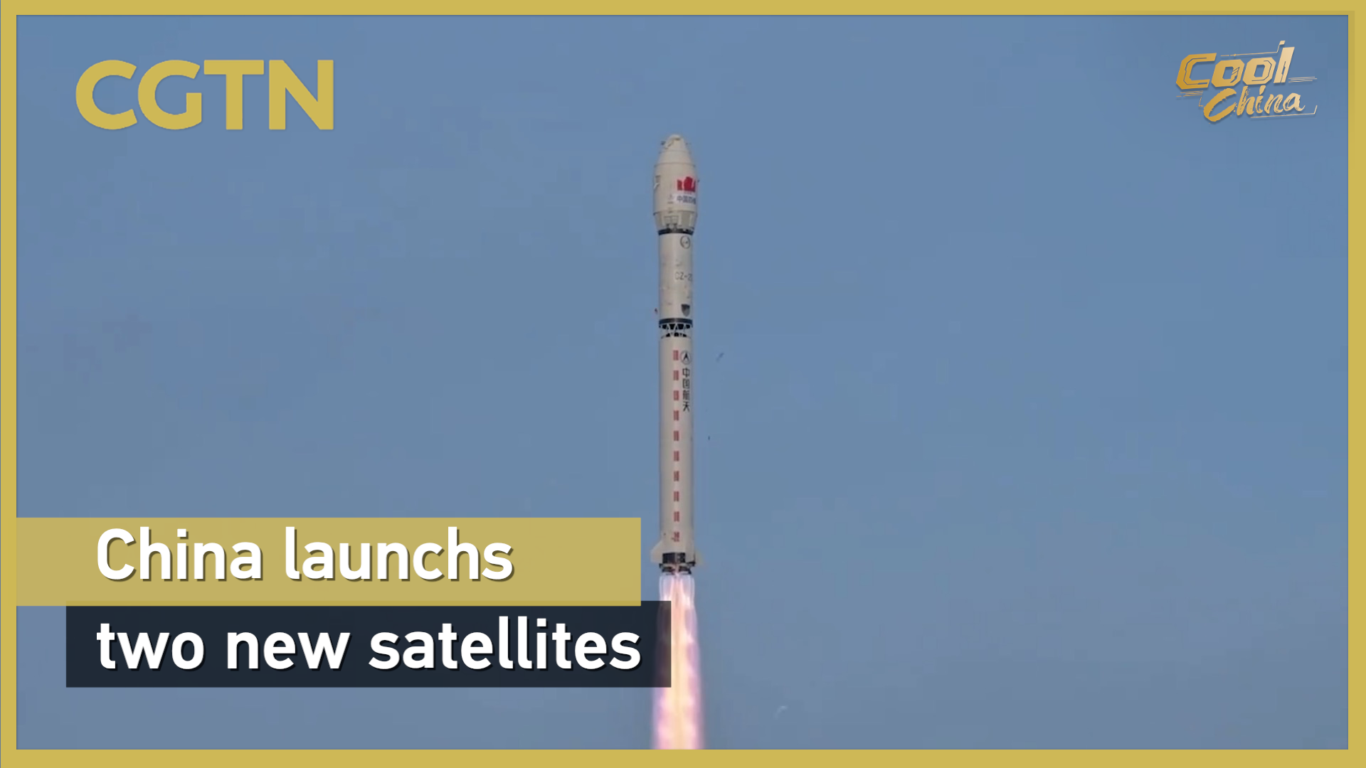 China launches two new satellites