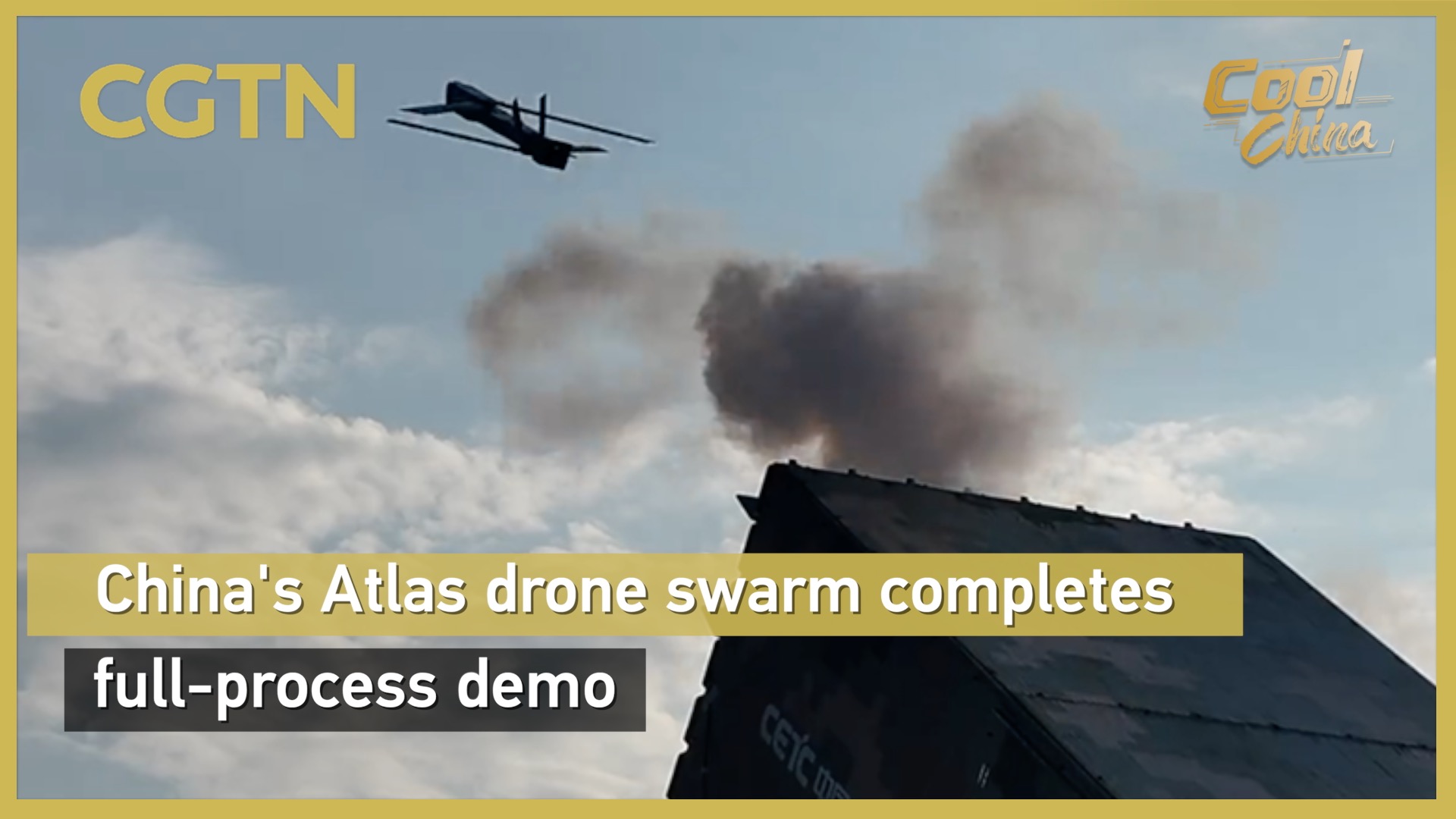 China's Atlas drone swarm completes full-process demo