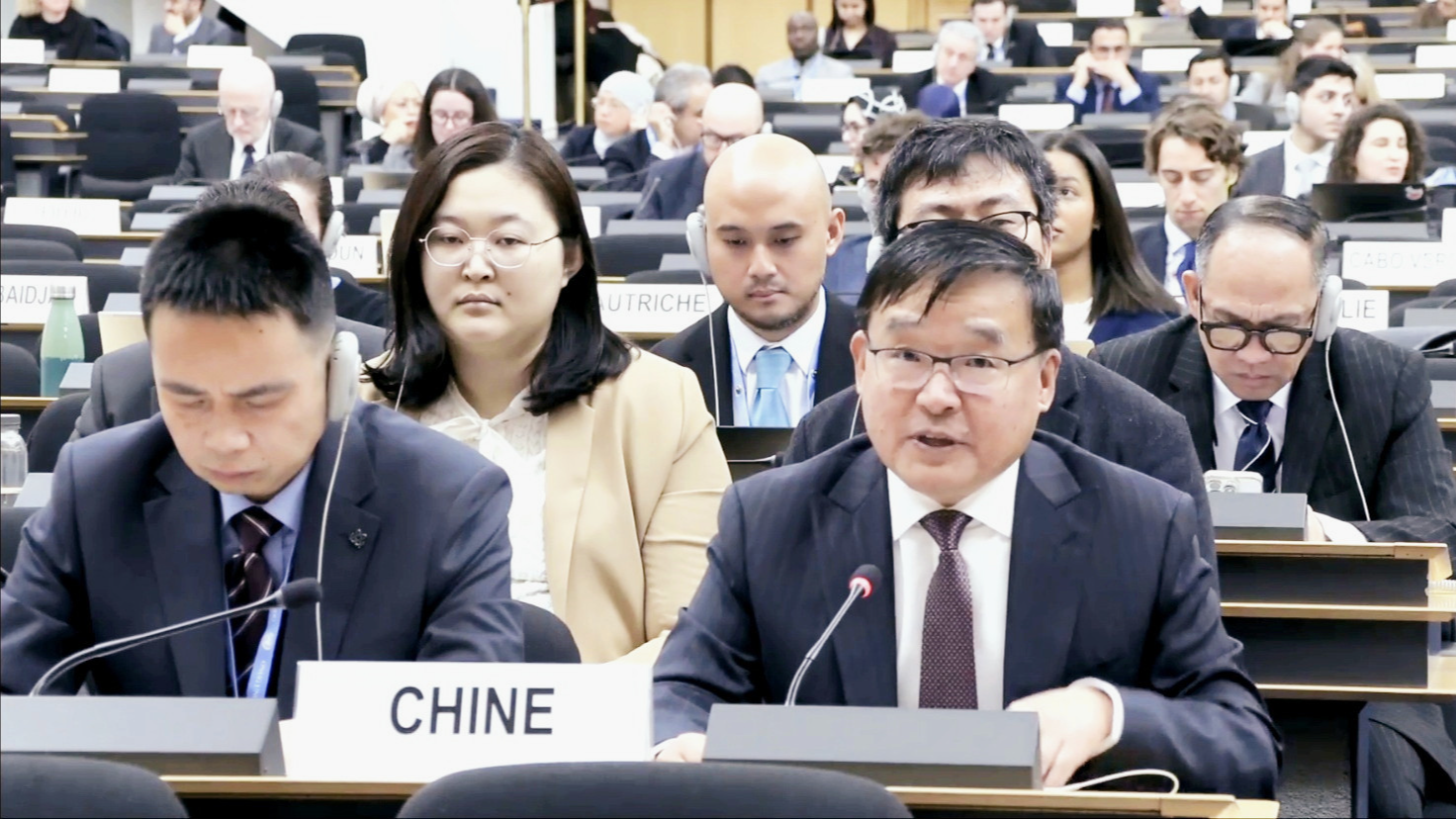 Jia Guide, permanent representative of the People's Republic of China to the United Nations Office at Geneva and Other International Organizations in Switzerland, speaks at the 61st session of the United Nations Human Rights Council, in Geneva, Switzerland, March 24, 2026. /China's permanent mission to the United Nations Office at Geneva and other international organizations in Switzerland