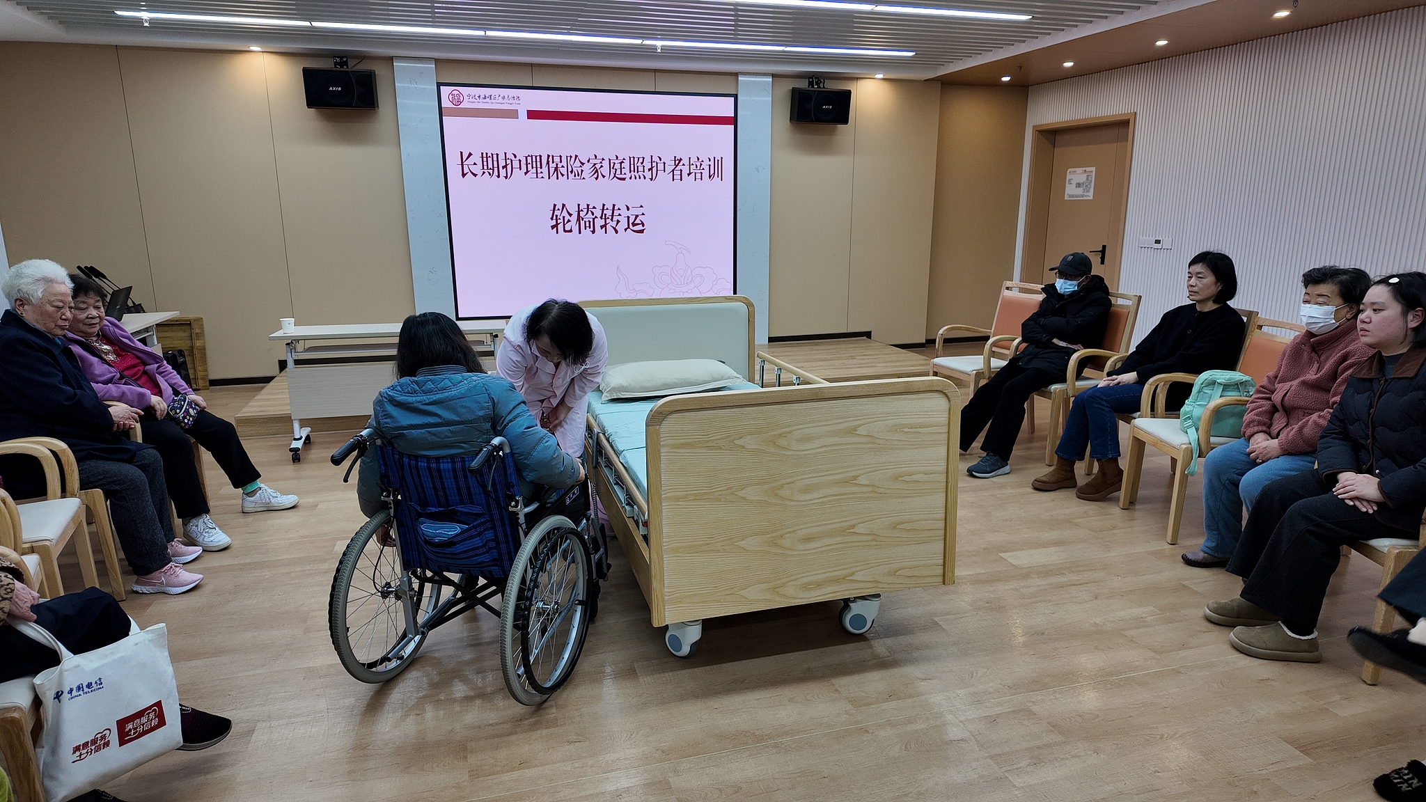 China to build new social insurance for elderly care by 2028