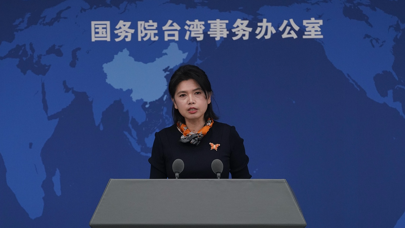 File photo of Zhu Fenglian, a spokesperson for the State Council Taiwan Affairs Office. /VCG