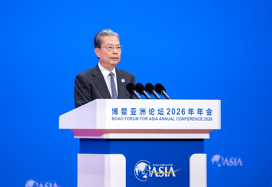 Zhao Leji, chairman of the National People's Congress Standing Committee, attends a plenary of the Boao Forum for Asia (BFA) Annual Conference 2026 and delivers a keynote speech in Boao, south China's Hainan Province, March 26, 2026. /Xinhua