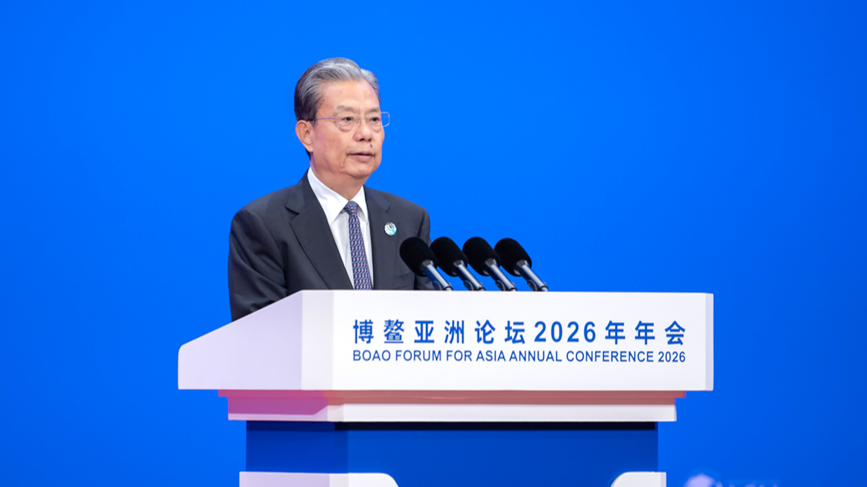 Full text of Zhao Leji's speech at Boao Forum for Asia 2026 plenary