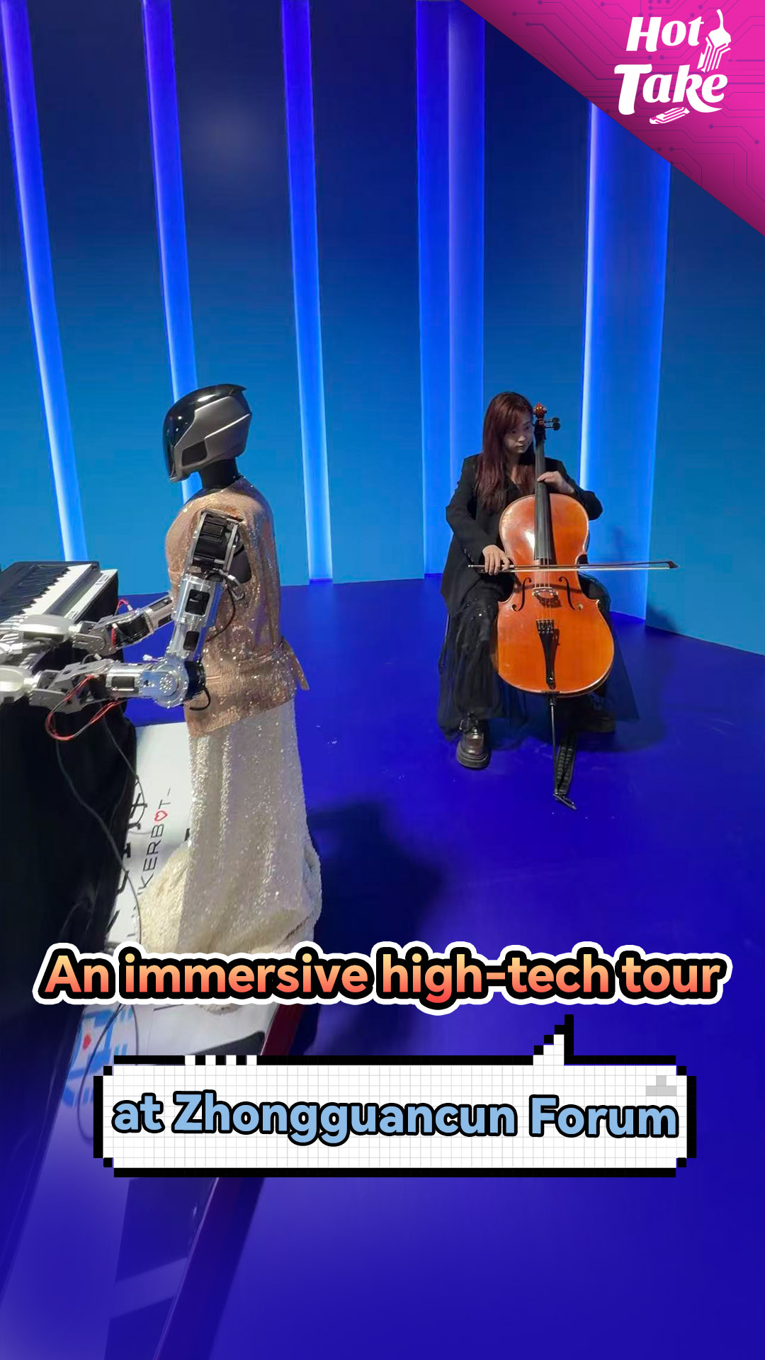 Hot Take: An immersive high-tech tour at Zhongguancun Forum