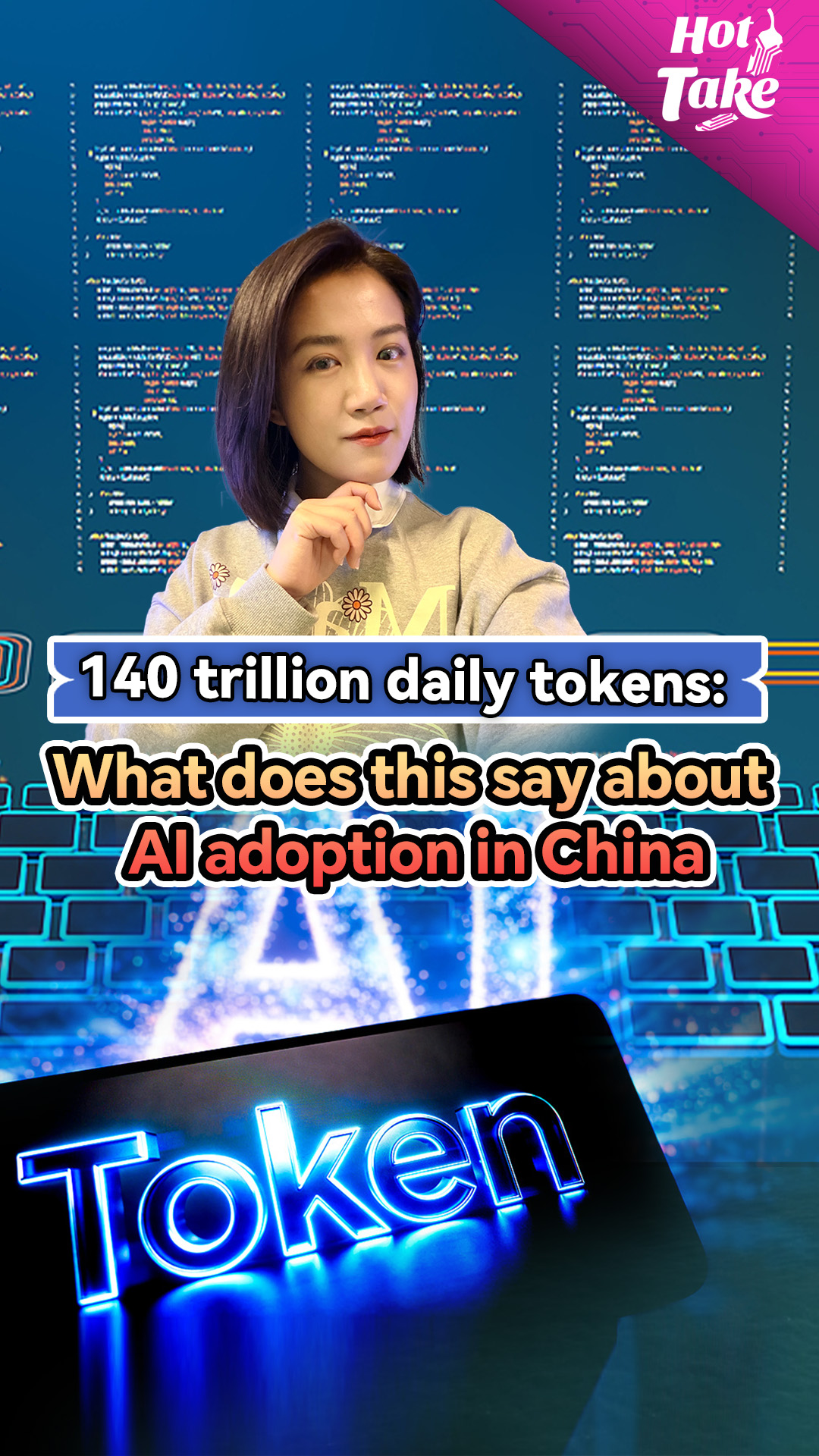 Hot Take: China's AI just ate 140 trillion tokens in one day