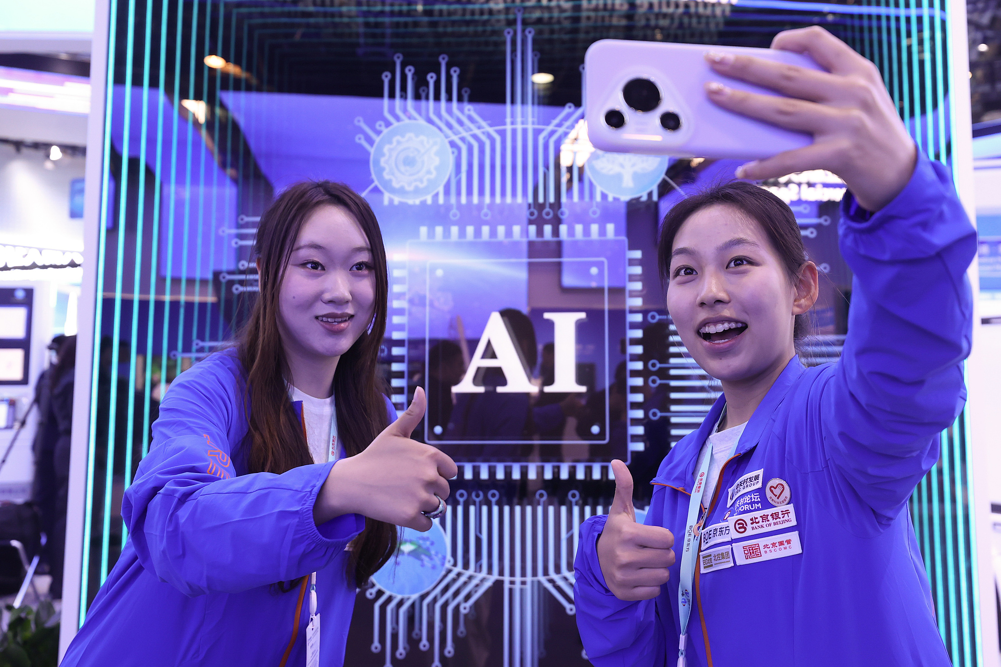 The vibe of AI at the 2026 Zhongguancun Forum Annual Conference is palpable, March 25, in Beijing. /VCG