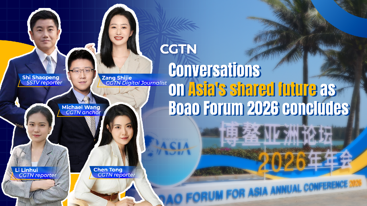 Live: Conversations on Asia's shared future as Boao Forum 2026 closes
