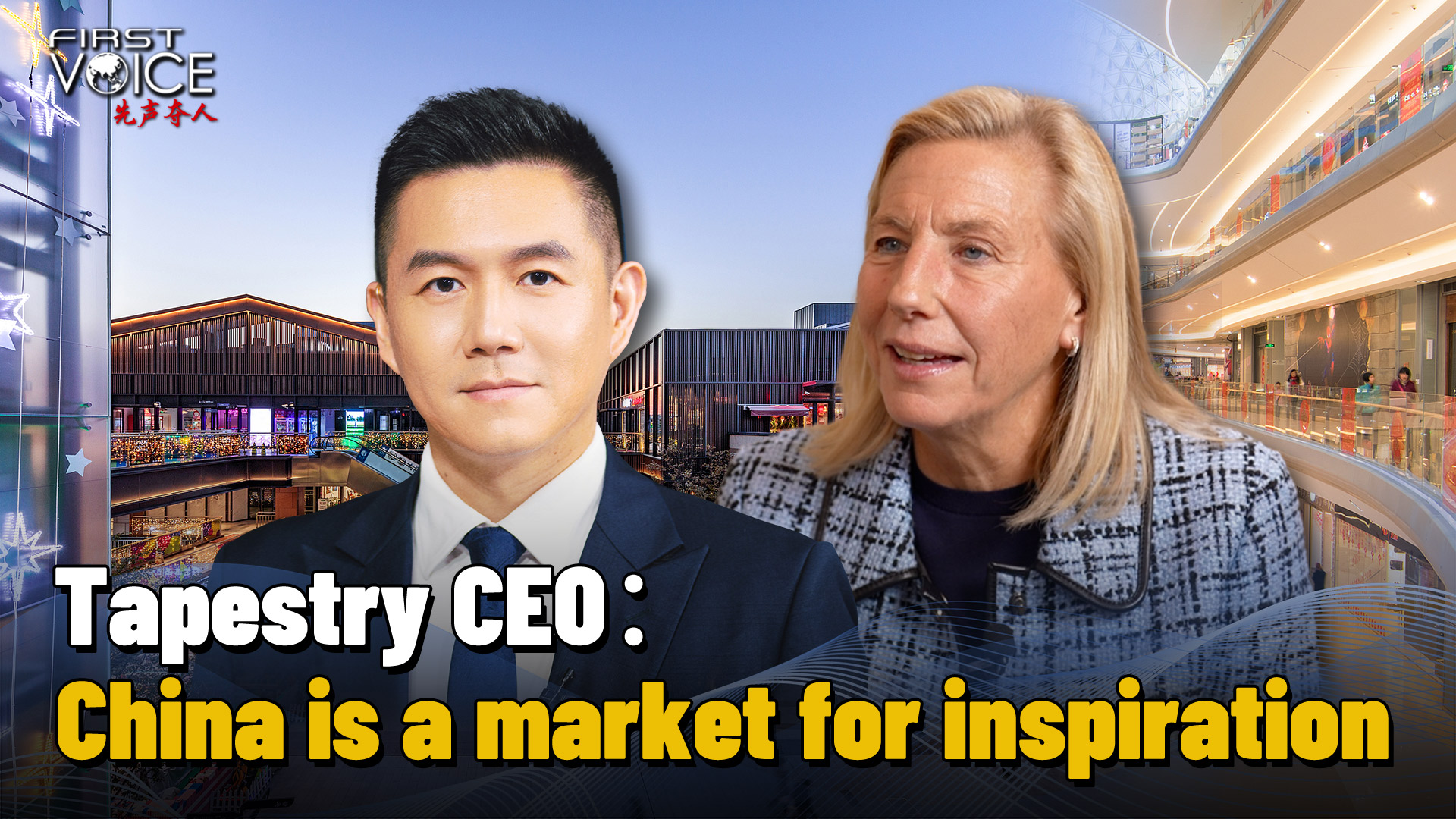 Tapestry CEO: China is a market for inspiration