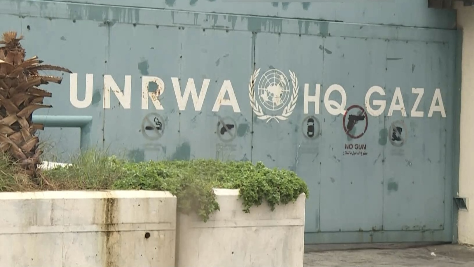 UNRWA: 391 personnel killed in Gaza since 2023 conflict