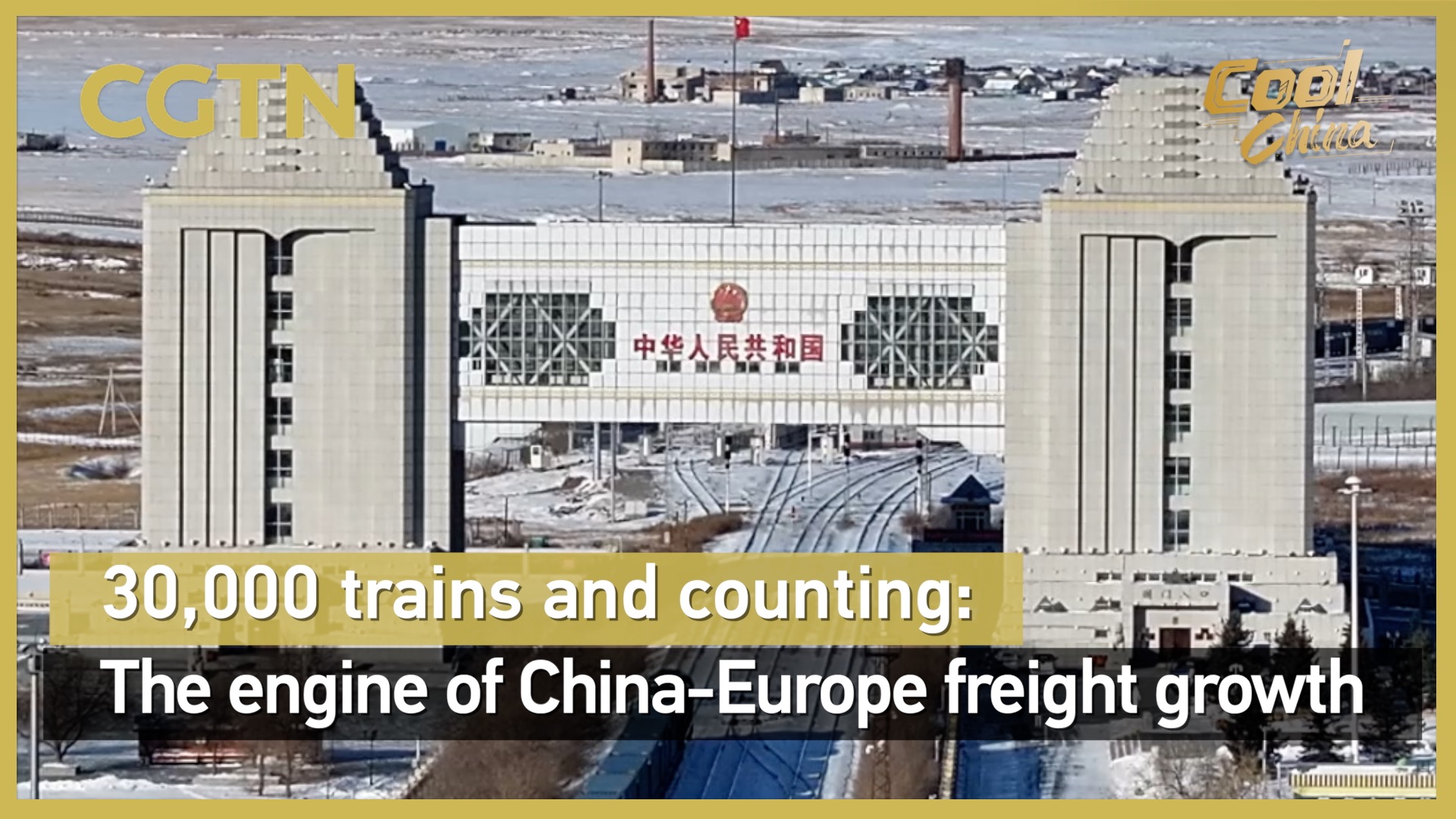 30,000 trains and counting: The engine of China-Europe freight growth