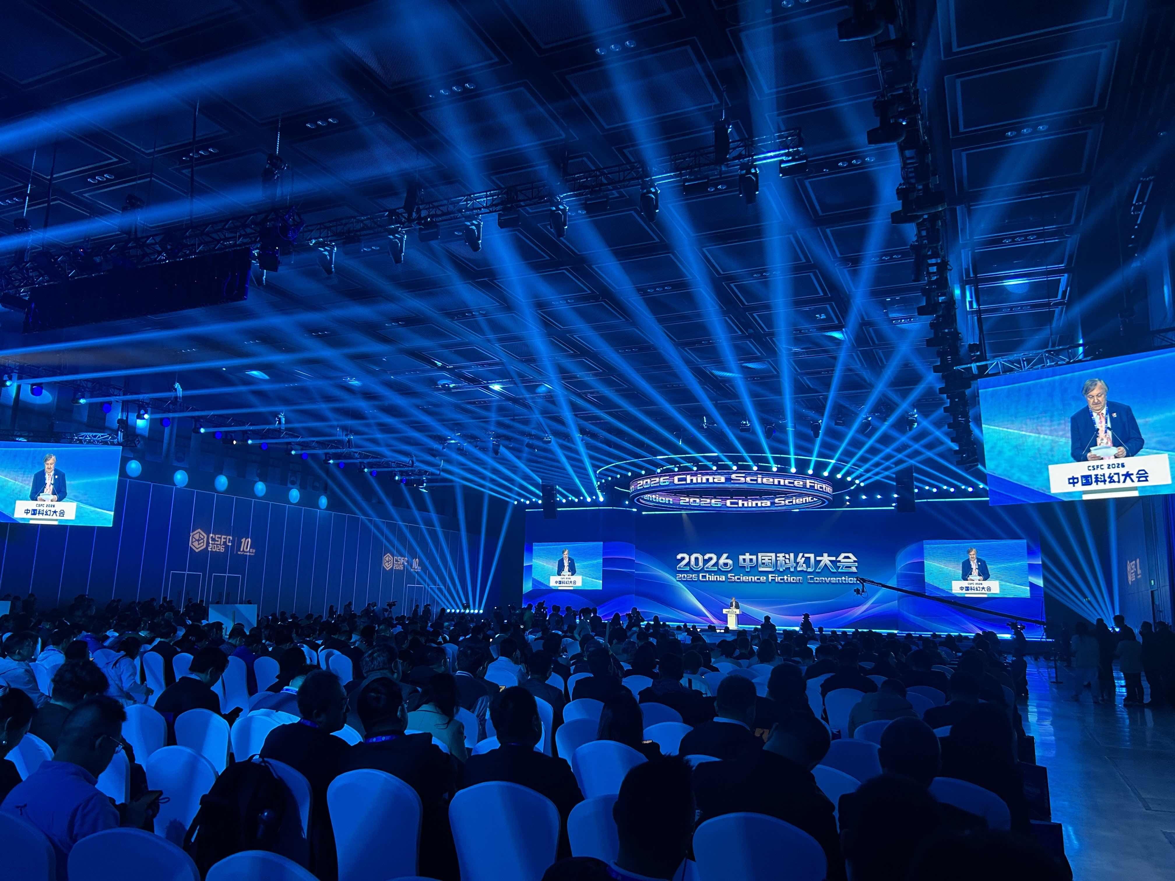 International participant delivers keynote speech at the CSFC 2026, March 27, 2026. /China Media Group