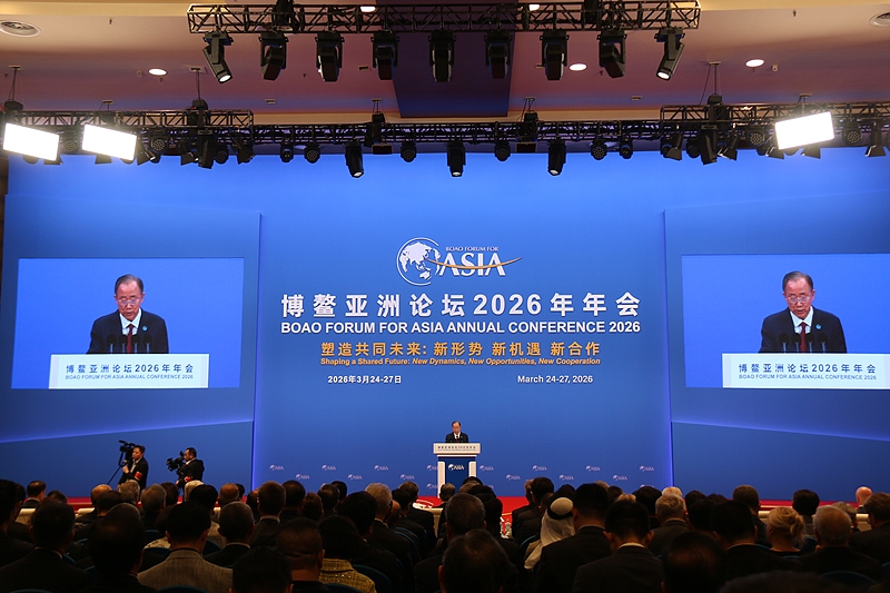 Ban Ki-moon, chairman of the board of directors of the Boao Forum for Asia (BFA) and former UN secretary-general, delivers a speech at the BFA Annual Conference 2026 in Boao, south China's Hainan Province, March 26, 2026. /VCG
