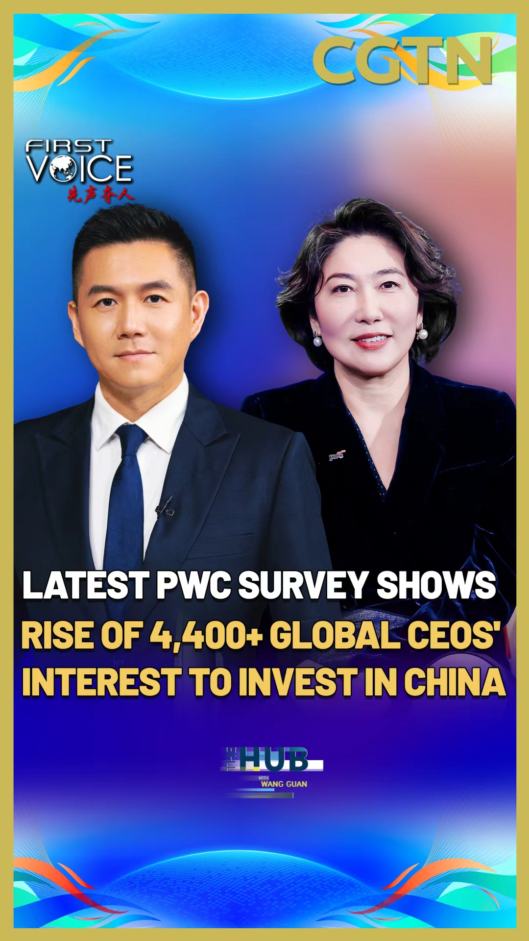 4,400+ global CEOs show growing interest in investing in China