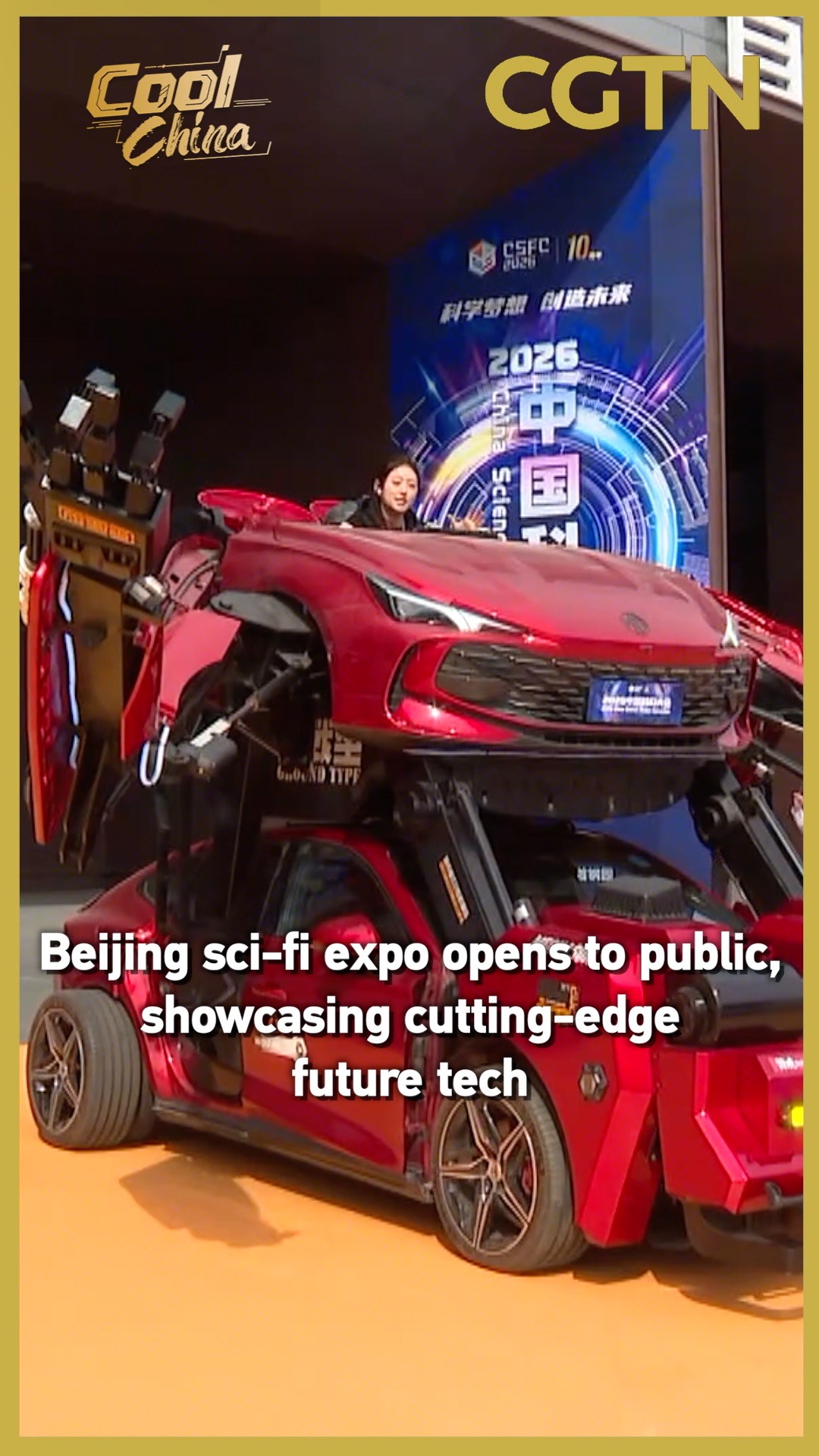 Beijing sci-fi expo opens to public