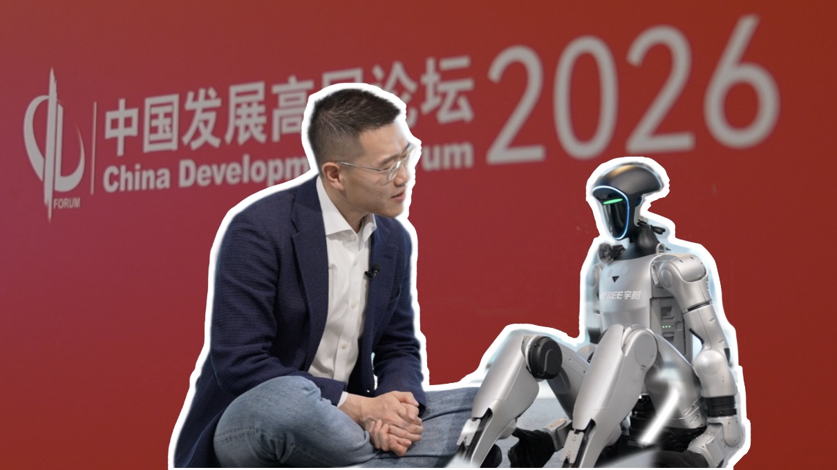 Is the world ready for China's AI push?