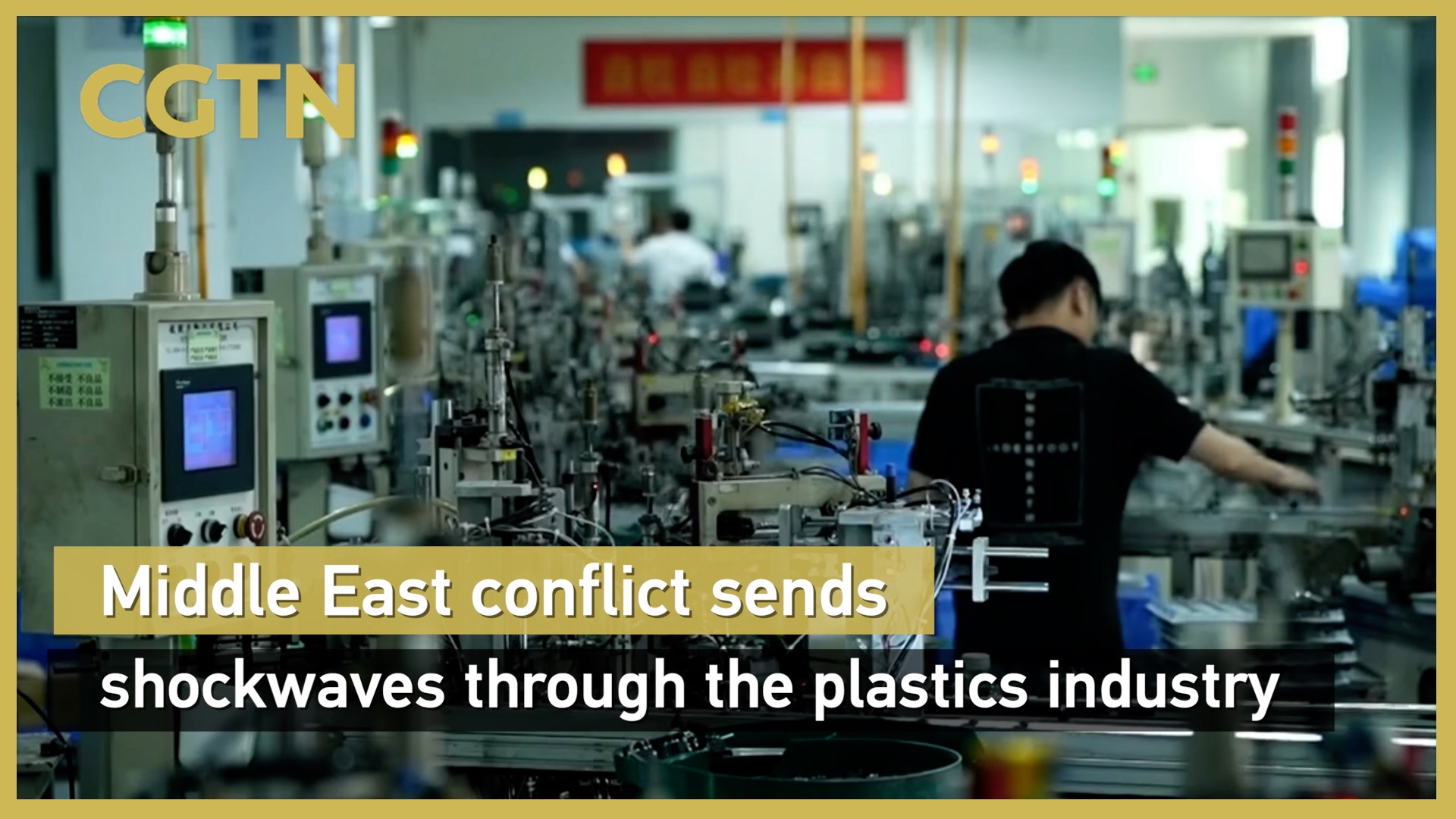 Middle East conflict sends shockwaves through the plastics industry