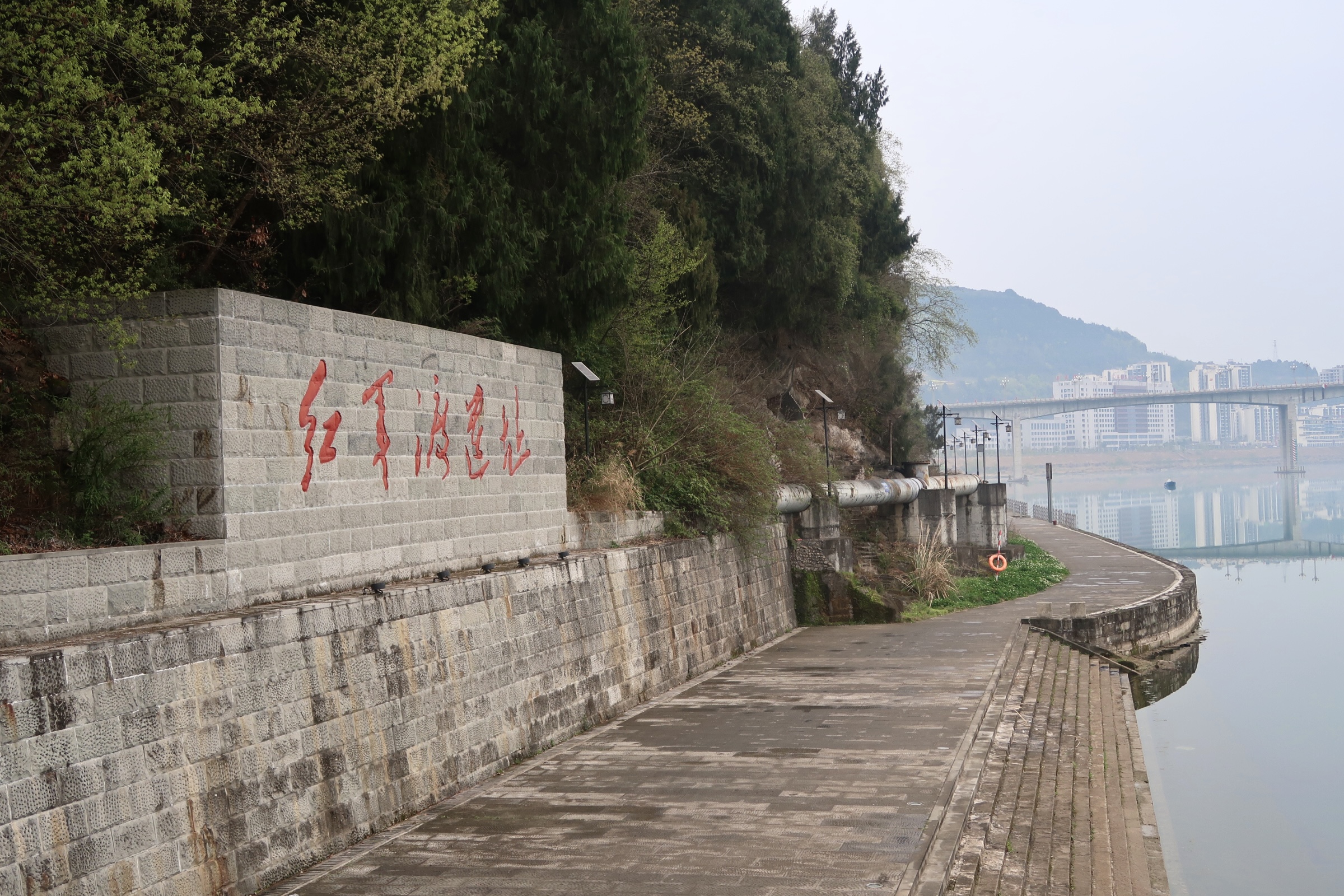 Our Long March：The Bloody Breakthrough on the Jialing River