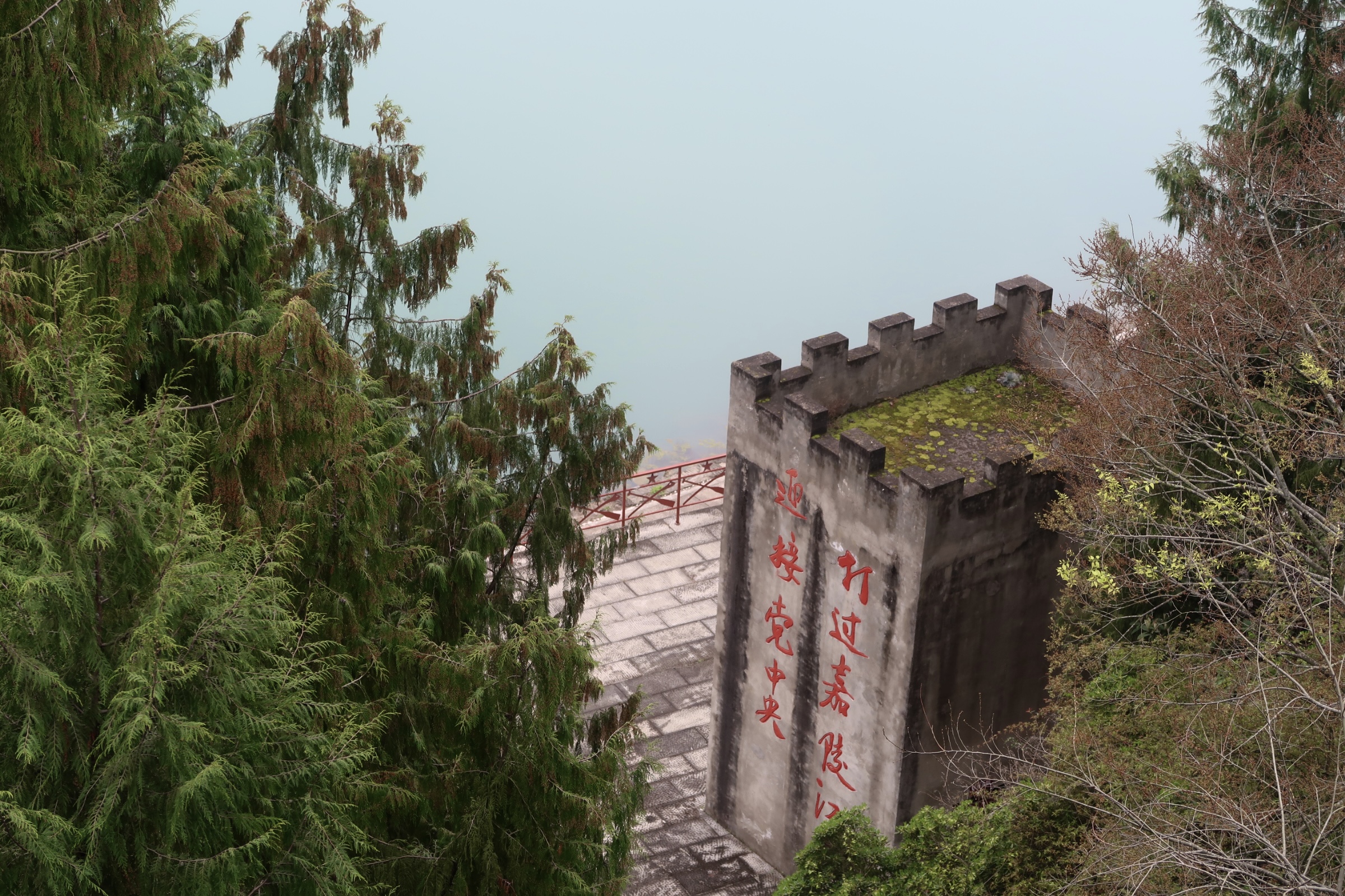 Our Long March：The Bloody Breakthrough on the Jialing River