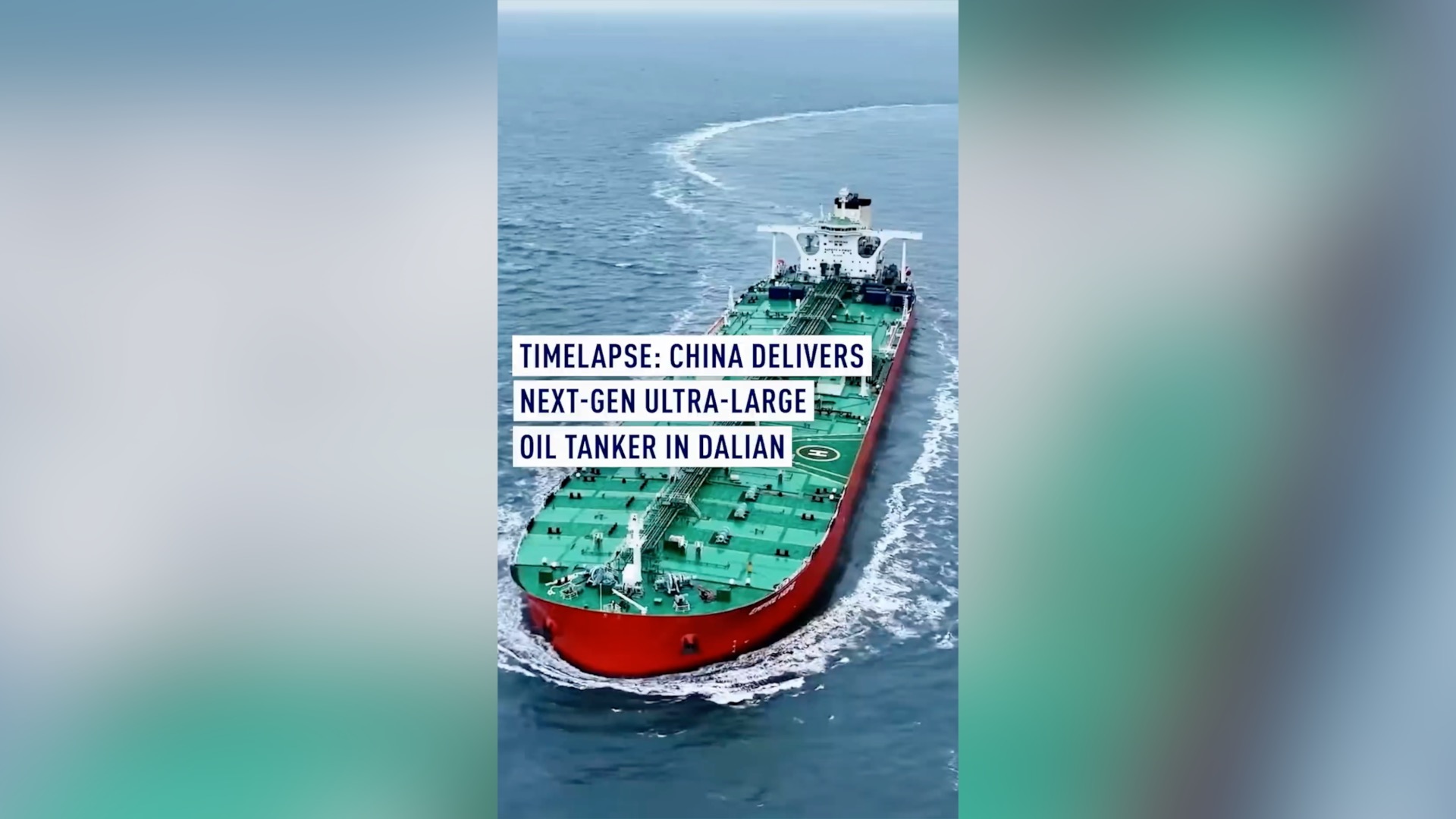 Timelapse: China delivers next-gen ultra-large oil tanker in Dalian