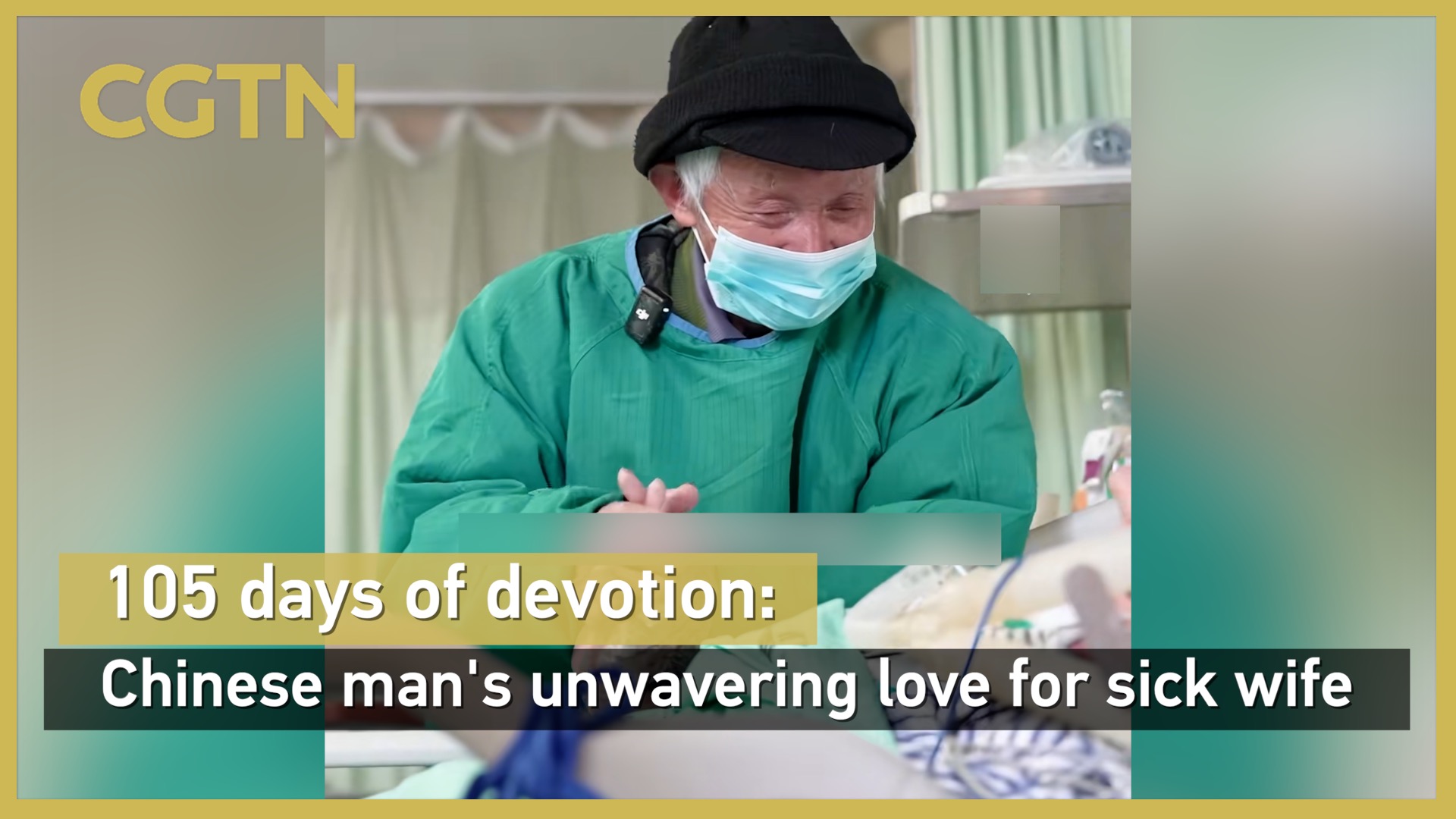 105 days of devotion: Chinese man's unwavering love for sick wife