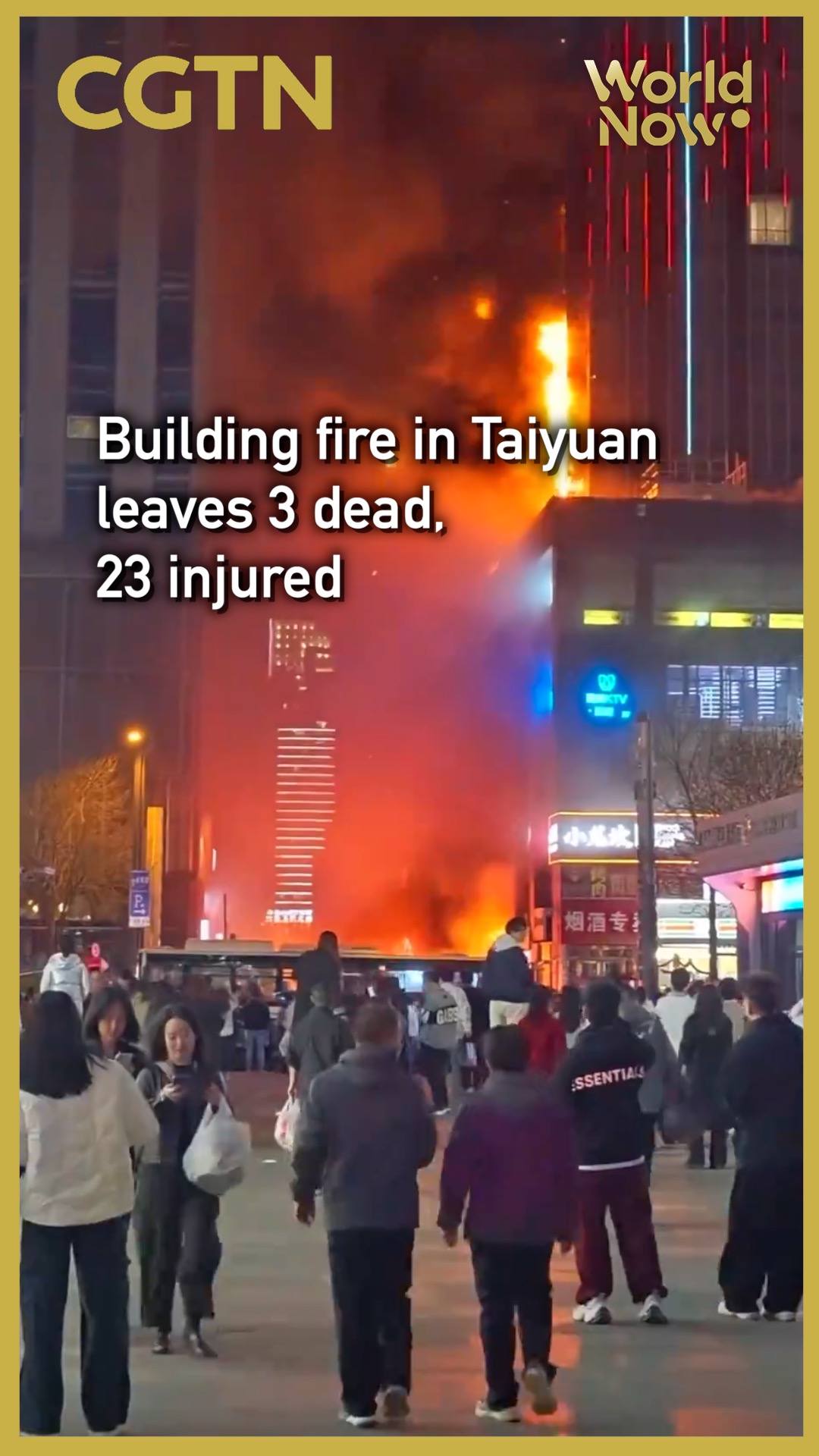 Building fire in Taiyuan leaves 3 dead, 23 injured