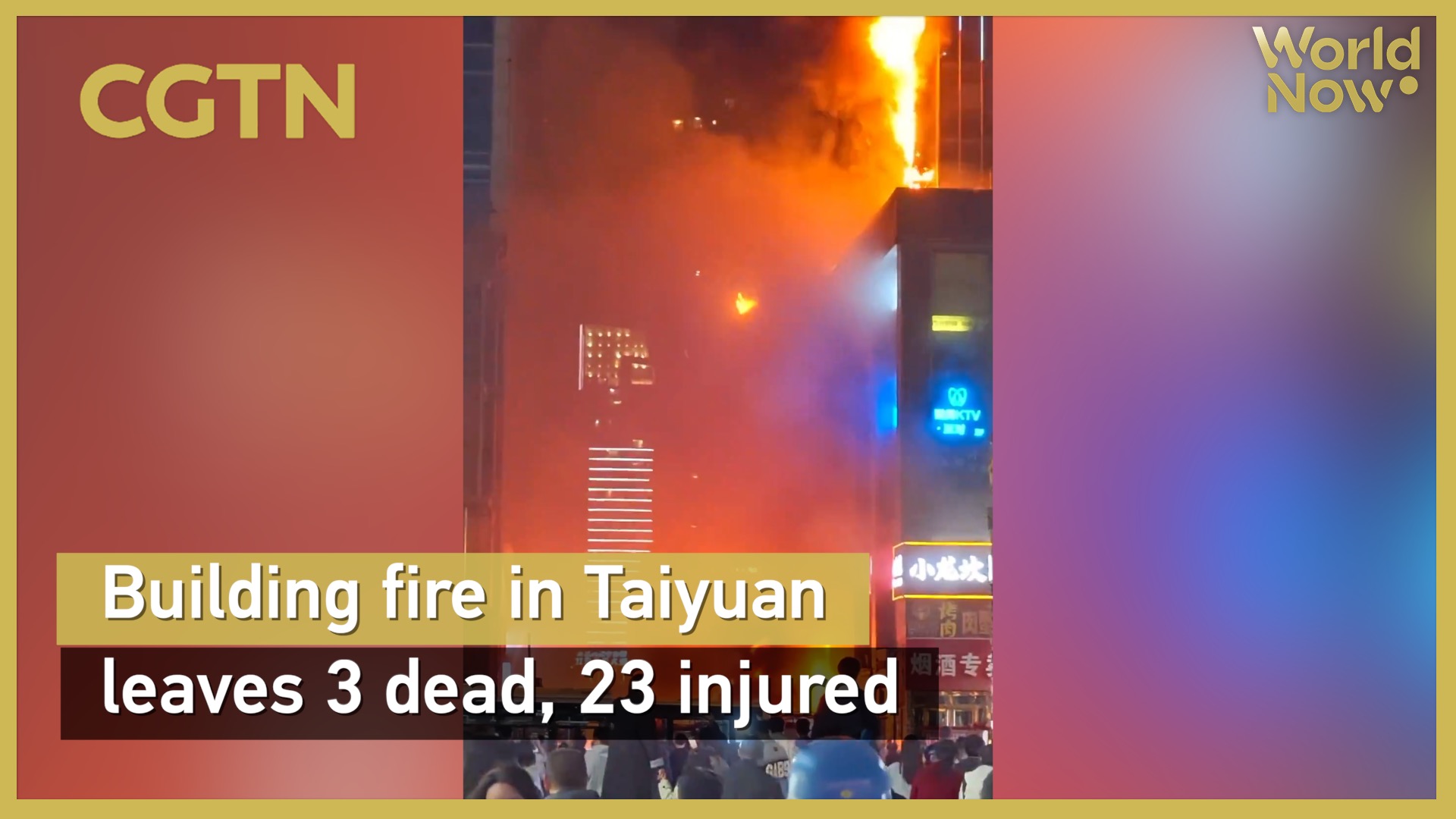 Building fire in Taiyuan leaves 3 dead, 23 injured