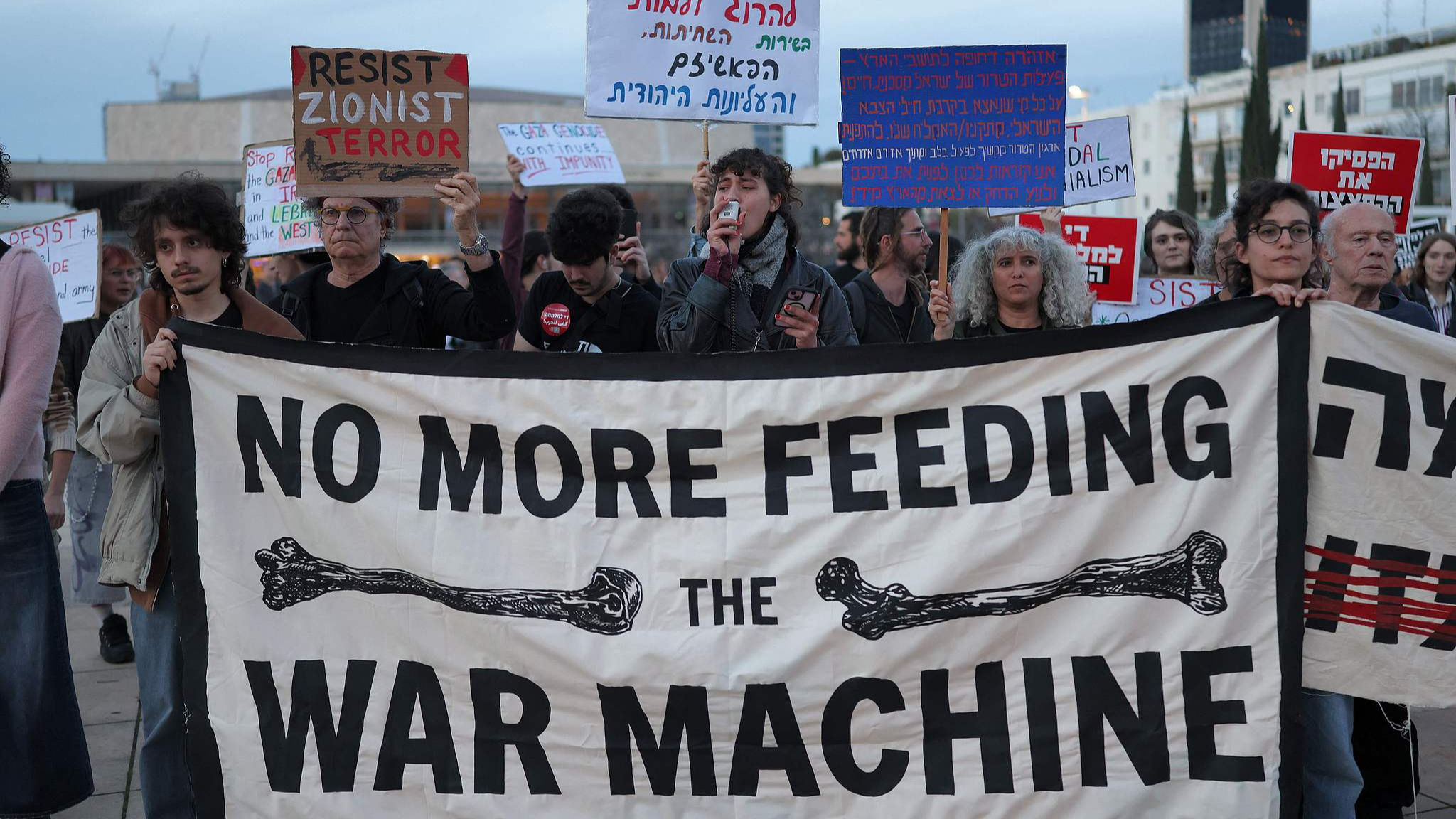 Anti-war demonstrators at Habima Square in Tel Aviv, Israel, March 28, 2026. /CFP