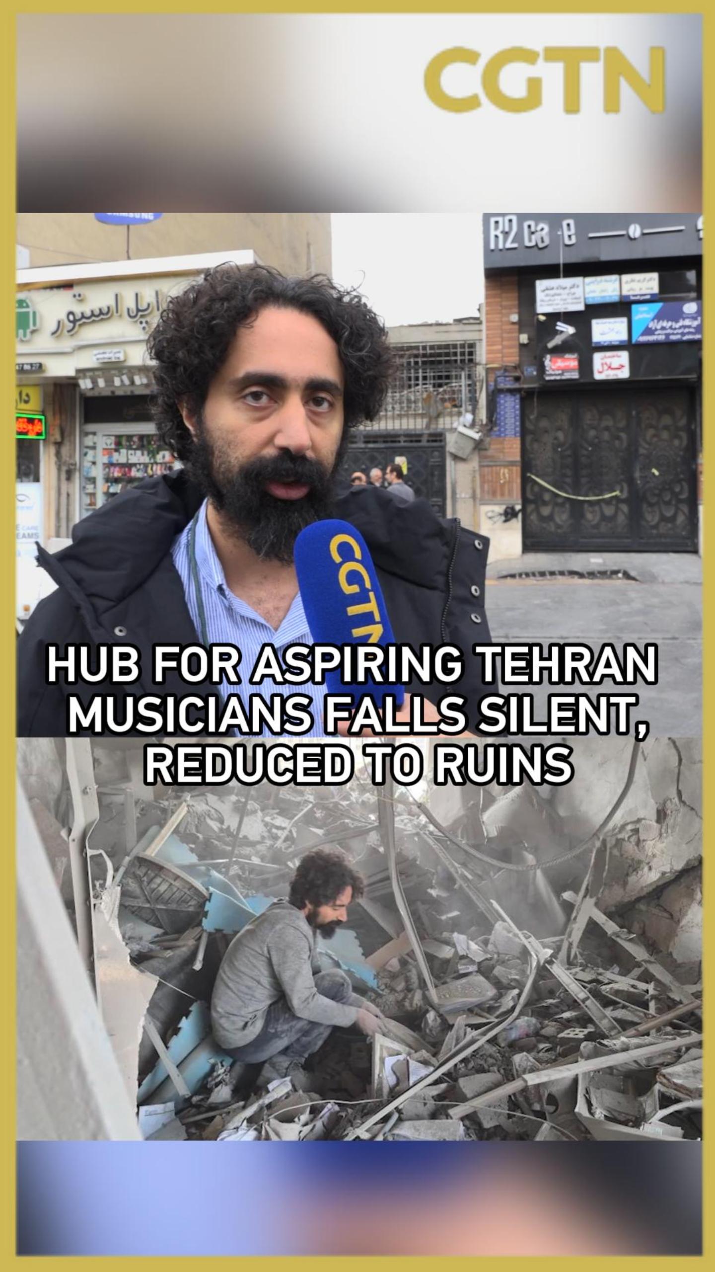 Hub for aspiring Tehran musicians falls silent, reduced to ruins