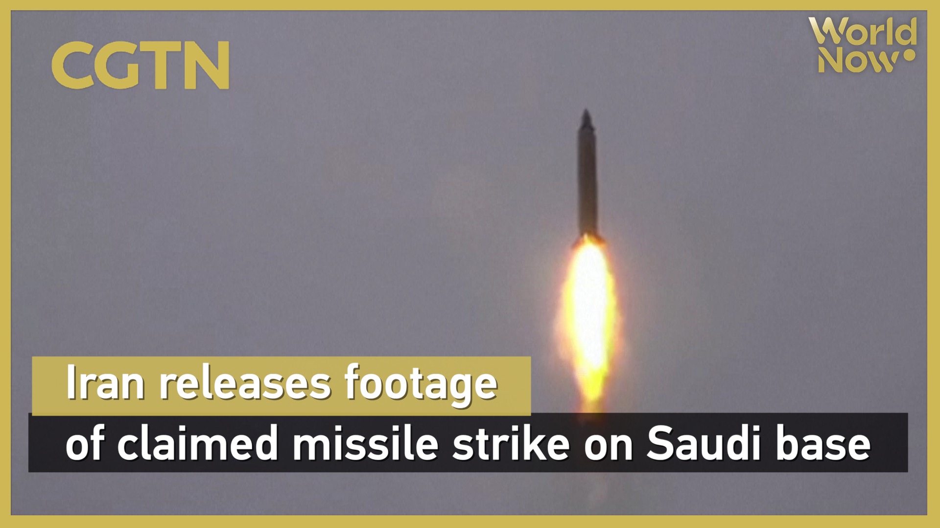 Iran releases footage of claimed missile strike on Saudi base