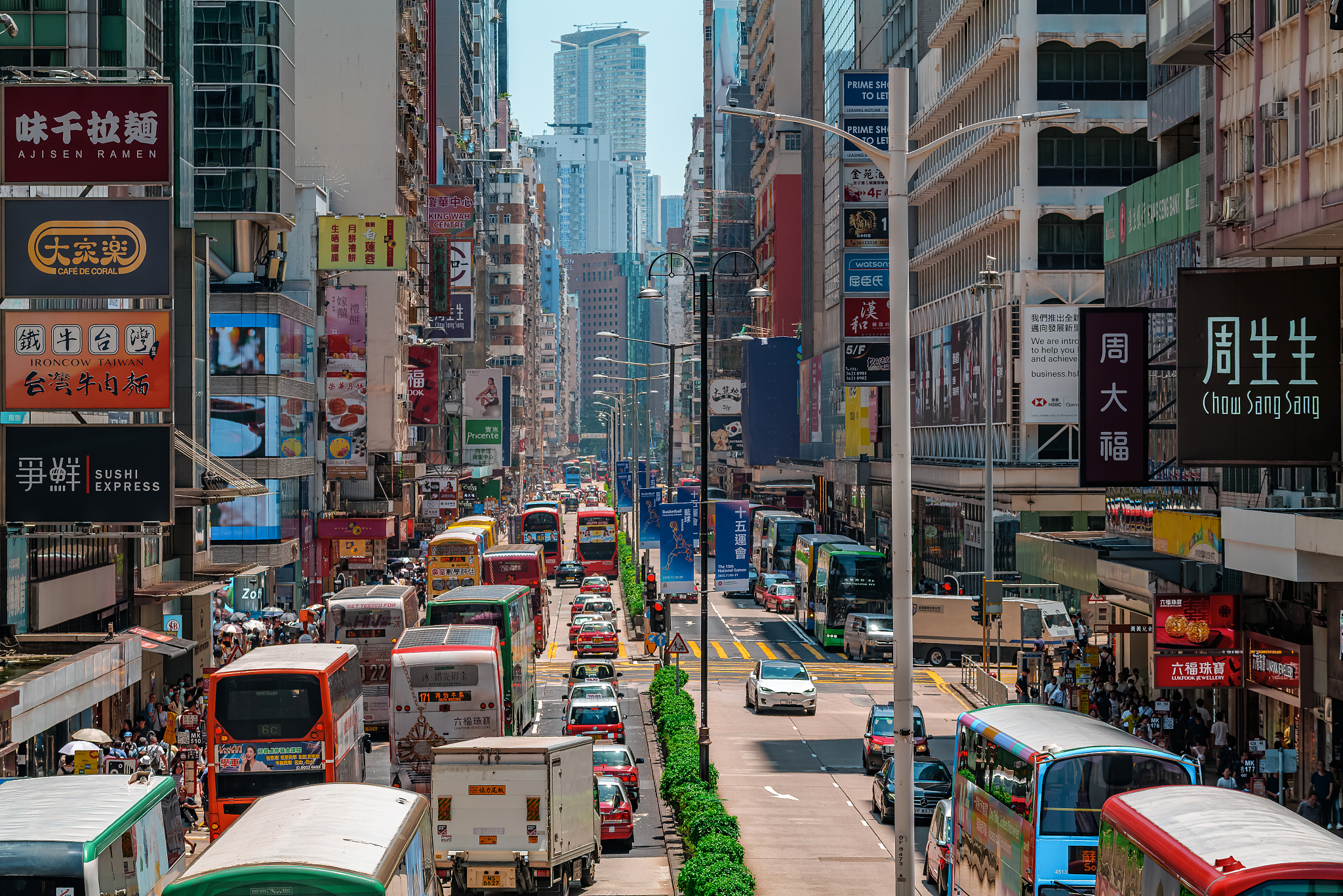 A street scene in Mong Kok, Hong Kong, south China, August 9, 2025. /CFP