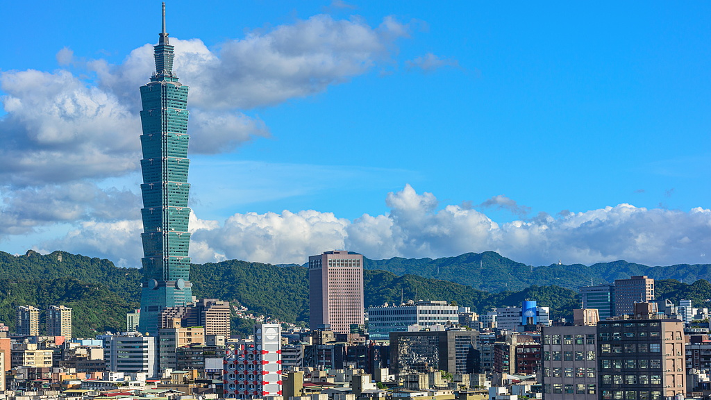 CPC Central Committee, Xi invite KMT chairperson to visit mainland