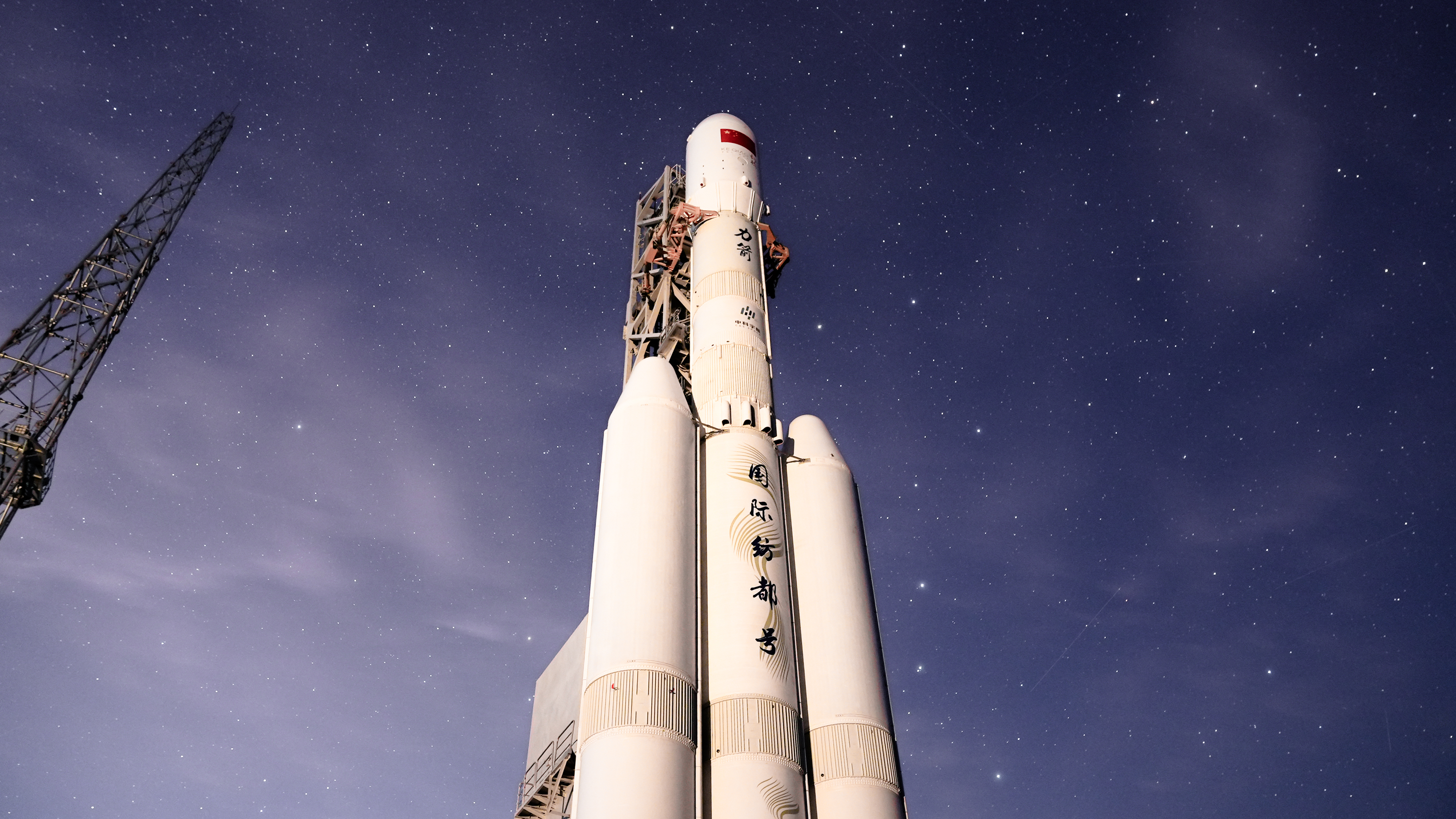 Kinetica-2 features a common booster core configuration. /CAS Space