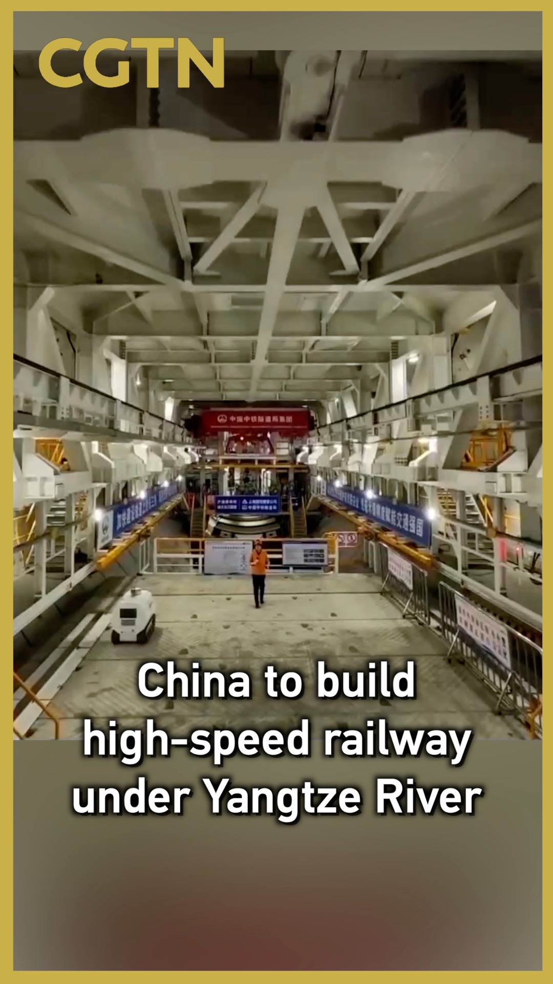 China to build high-speed railway under Yangtze River