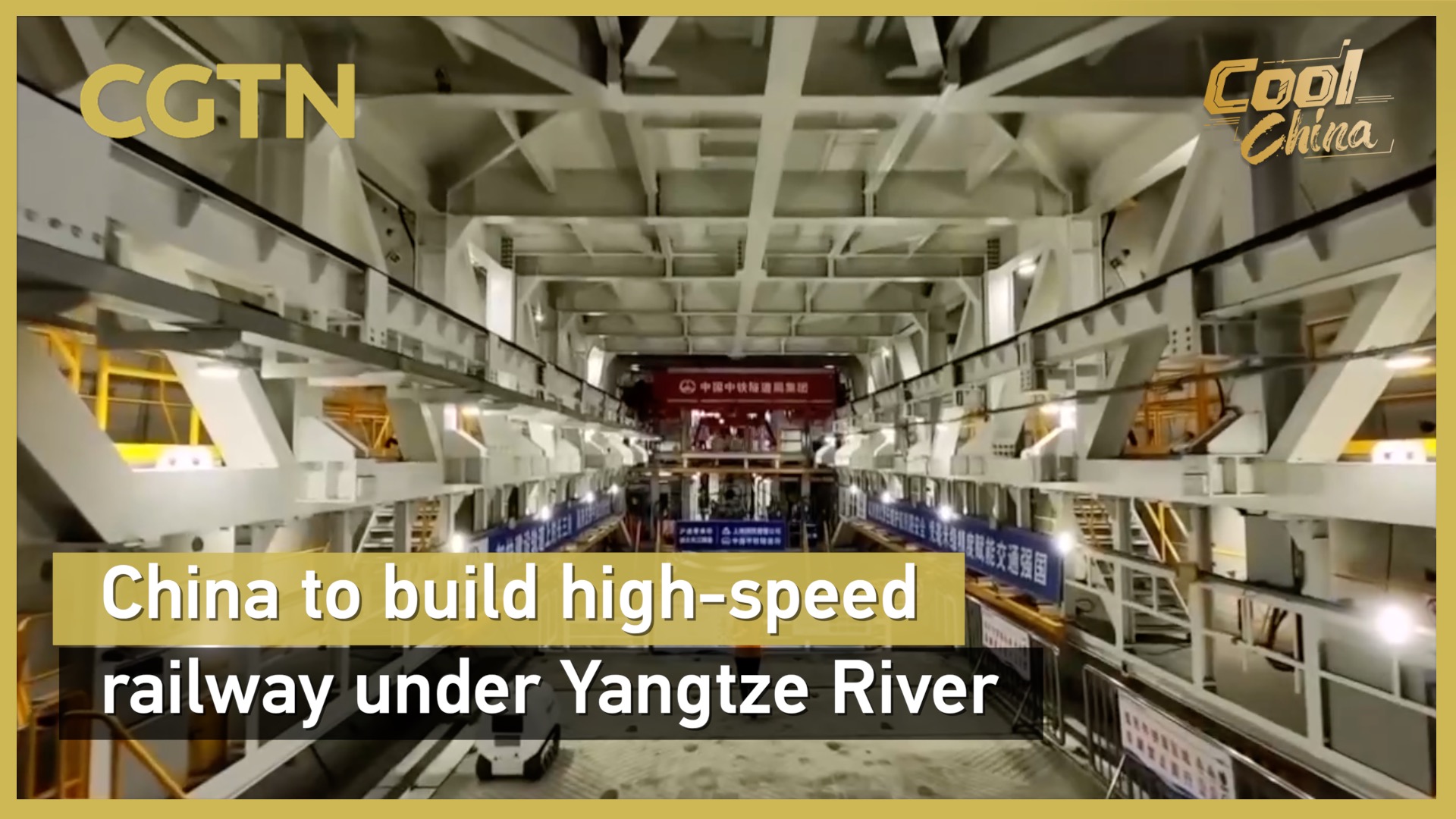 China to build high-speed railway under Yangtze River